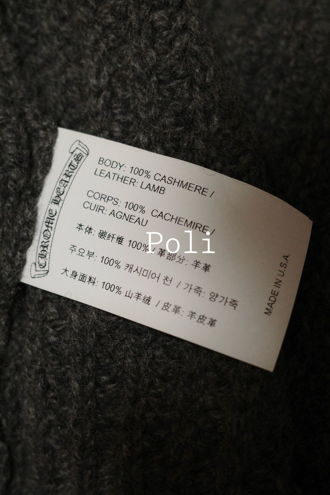 Chrome Hearts Chrome Hearts Cashmere jacket Size US S / EU 44-46 / 1 - 8 Thumbnail