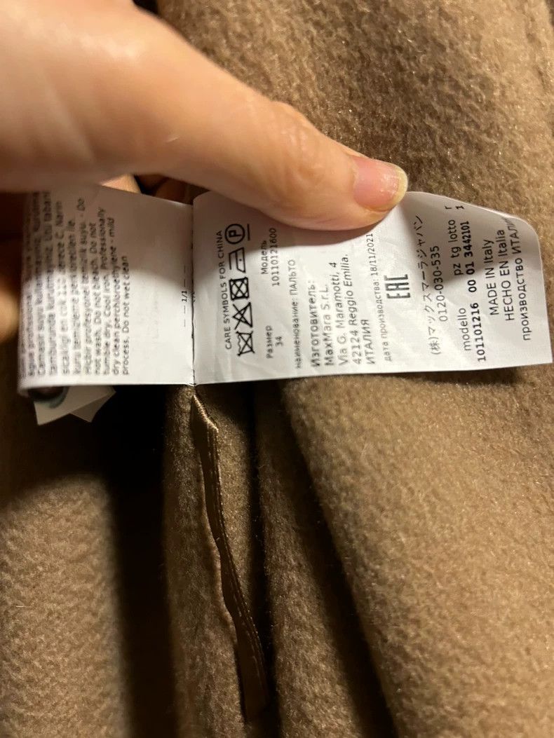 Max Mara Max Mara Women's Ludmilla Cashmere Coat Size S / US 4 / IT 40 - 5 Thumbnail