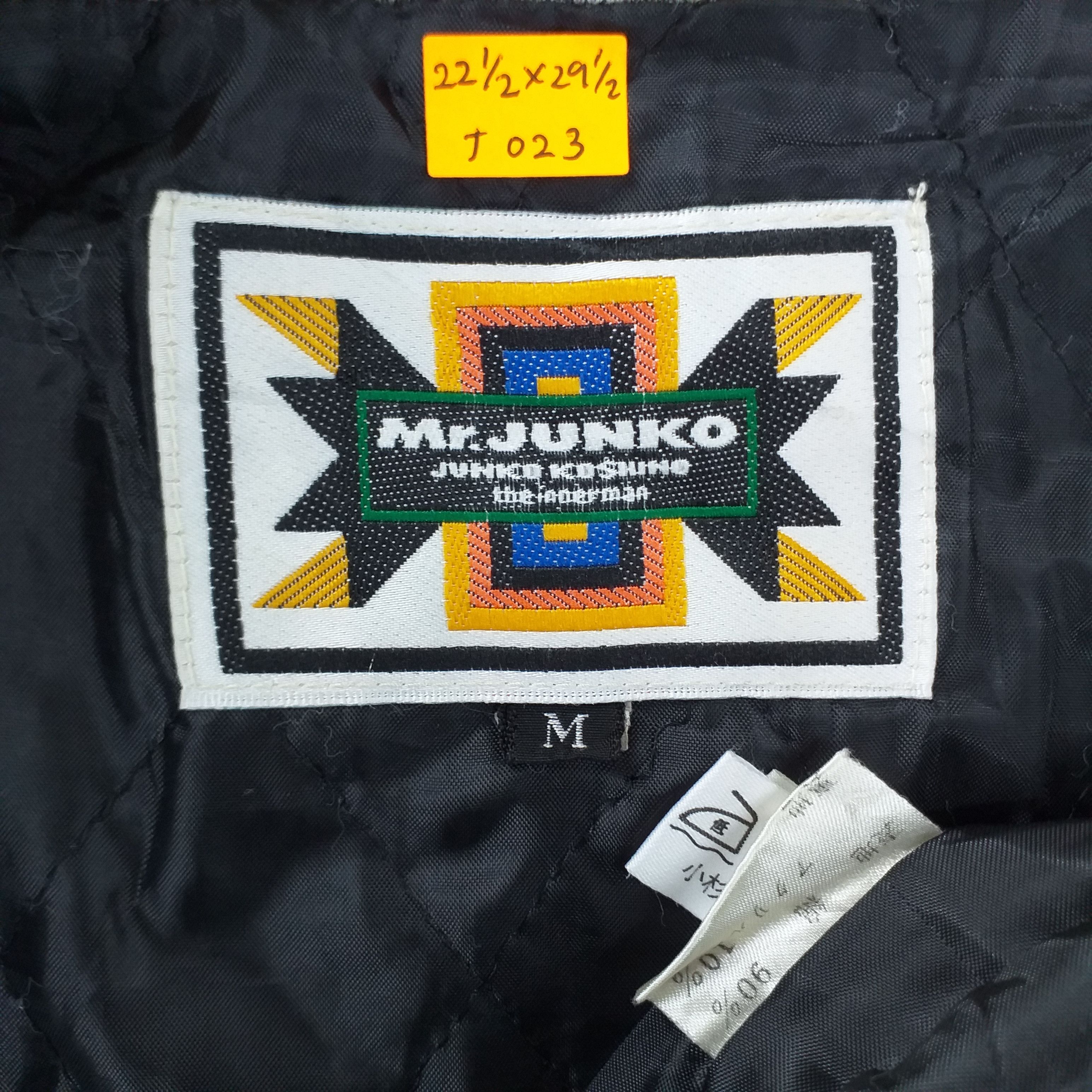 Kapital Vintage Chore Jacket Mr JUNKO kapital style -J023 Size US M / EU 48-50 / 2 - 4 Thumbnail