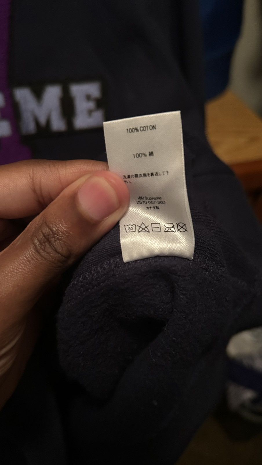 Supreme Supreme pullover hoodie Size US L / EU 52-54 / 3 - 8 Thumbnail