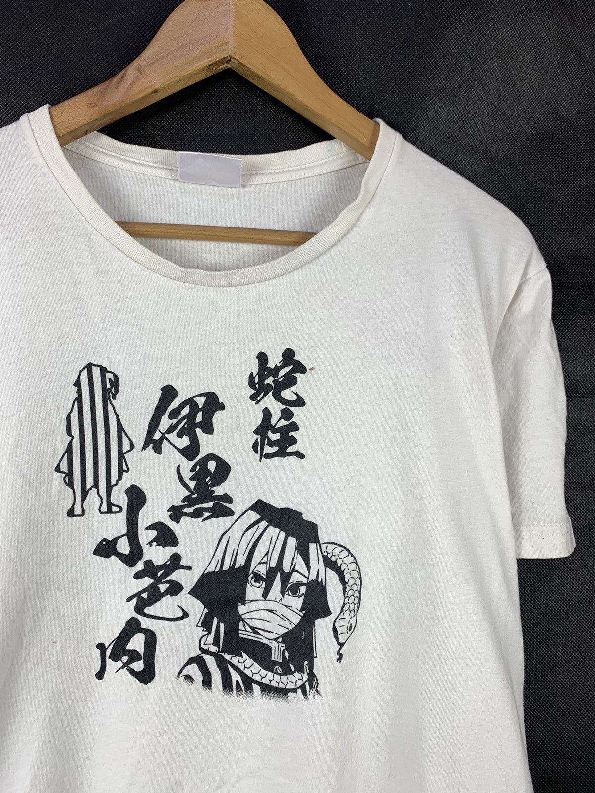Anime Steals! Demon Slayer Iguro Obanai Anime Tee Bandai Size US L / EU 52-54 / 3 - 3 Thumbnail