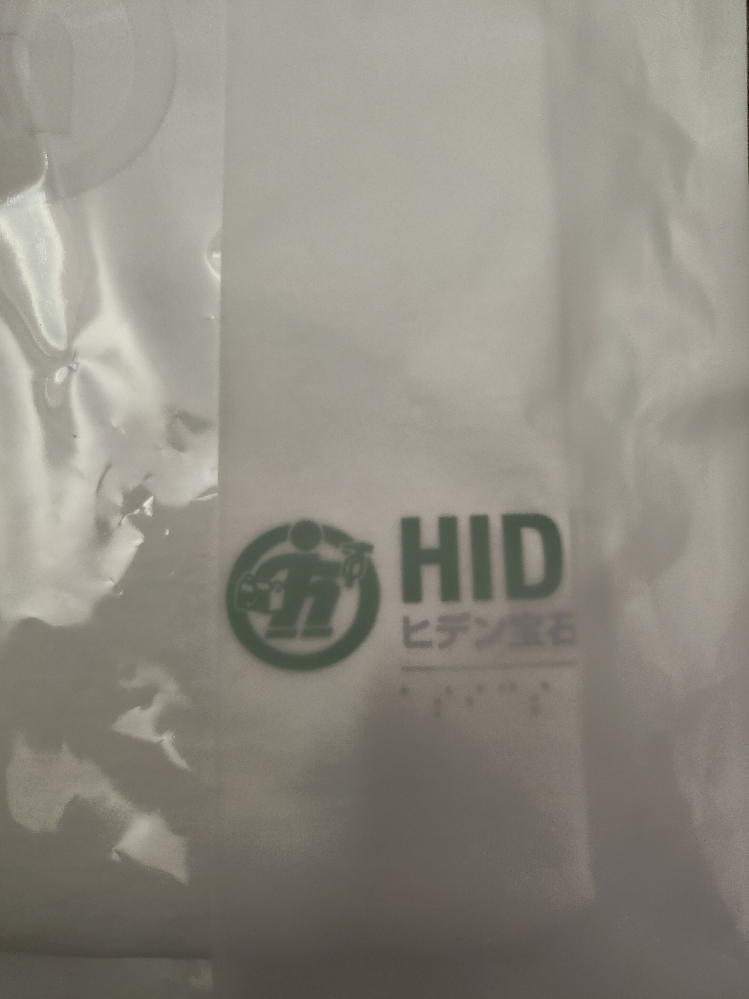 Asics × HIDDEN Hidden NY Paleontologist Tee White Size US M / EU 48-50 / 2 - 4 Thumbnail