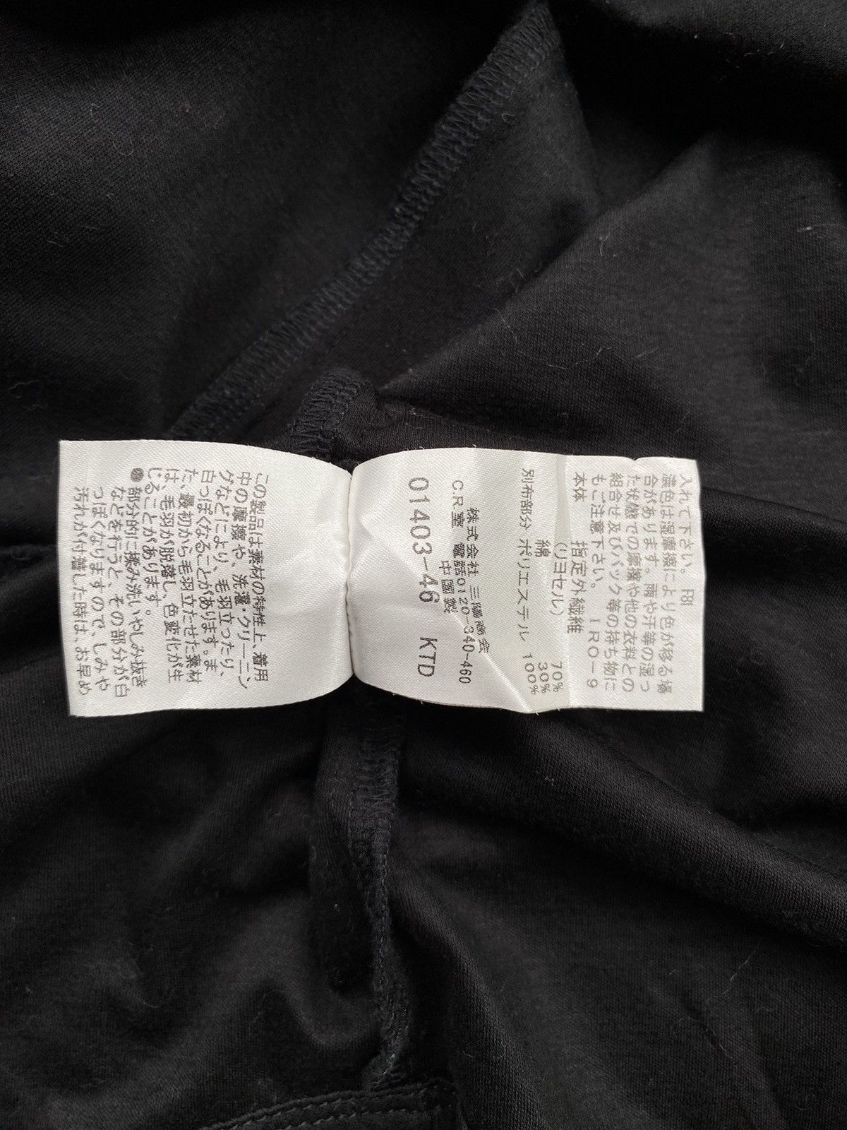 Burberry Burberry 2 pocket black shirt Size ONE SIZE - 17 Thumbnail