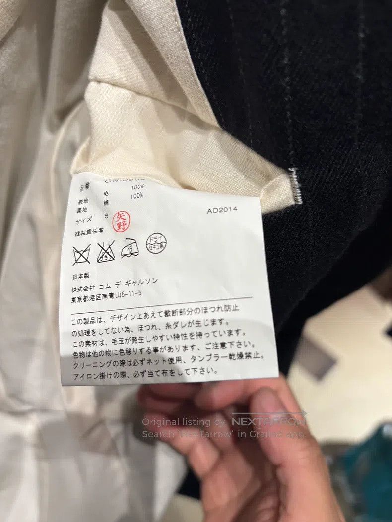 Comme des Garcons Comme Des Garcons Four-Sleeve Armor Tailcoat Suit Size S / US 4 / IT 40 - 9 Thumbnail