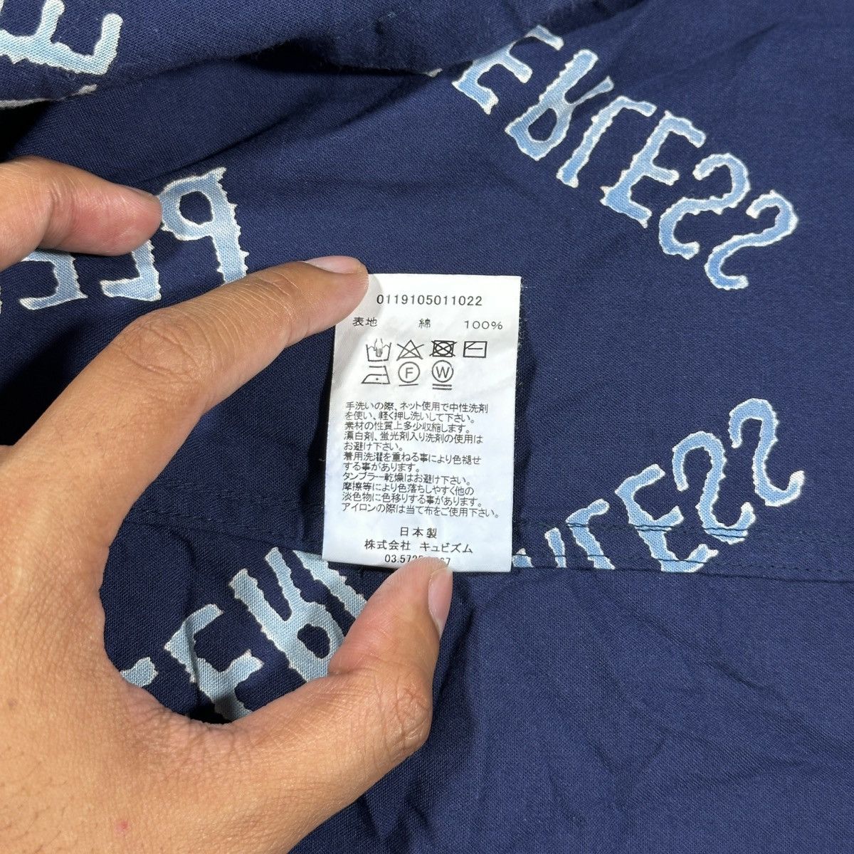 Visvim VISVIM IRVING SHIRT S/S PEERLESS 19SS Size US XL / EU 56 / 4 - 9 Thumbnail