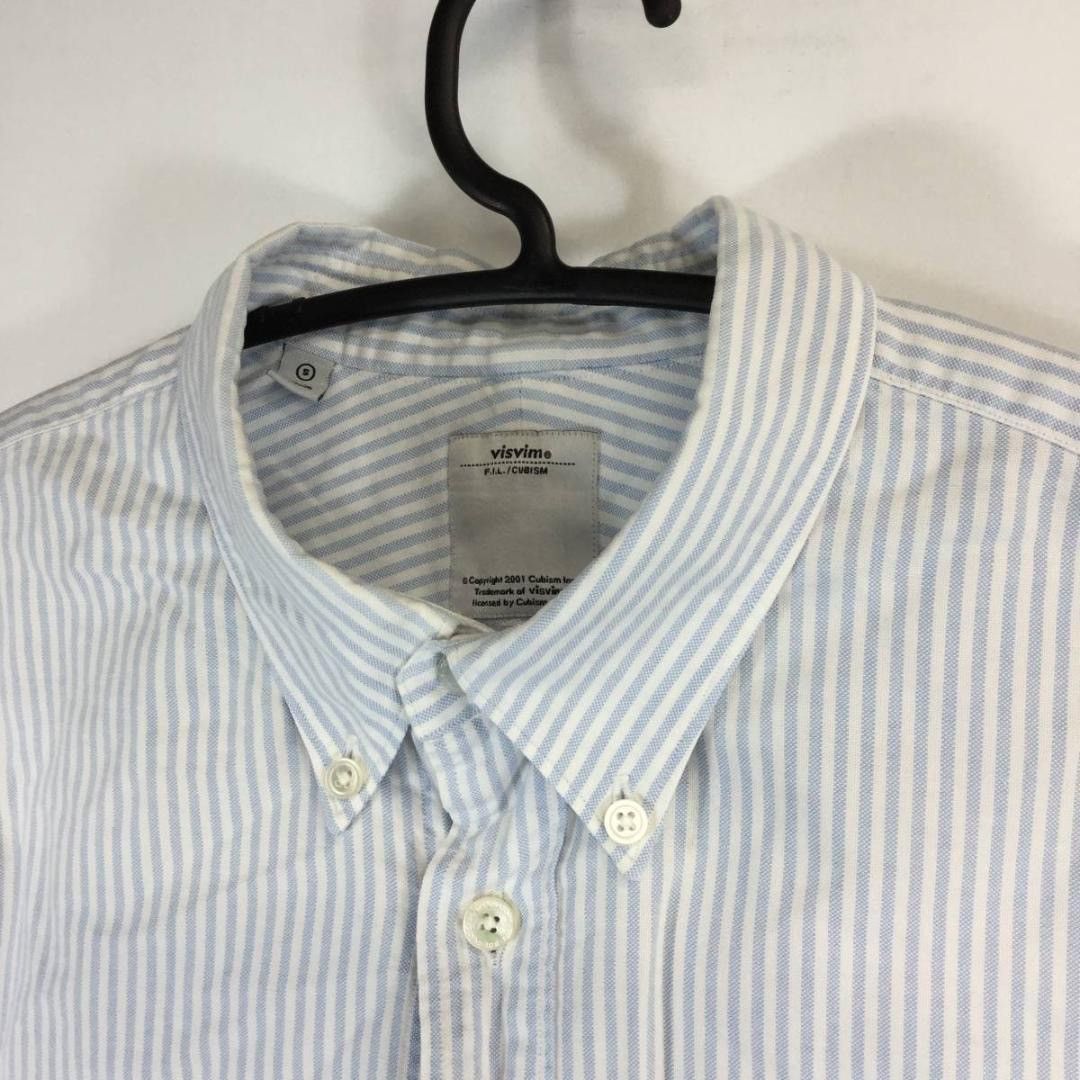 Visvim Striped Button Up Shirt Size US S / EU 44-46 / 1 - 3 Thumbnail