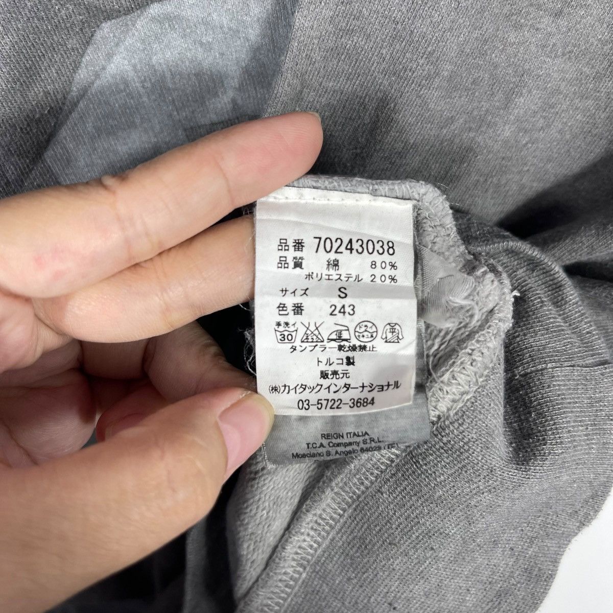 Vintage REIGN Italia The Warriors Big Script Logo Crewneck Size US S / EU 44-46 / 1 - 7 Thumbnail