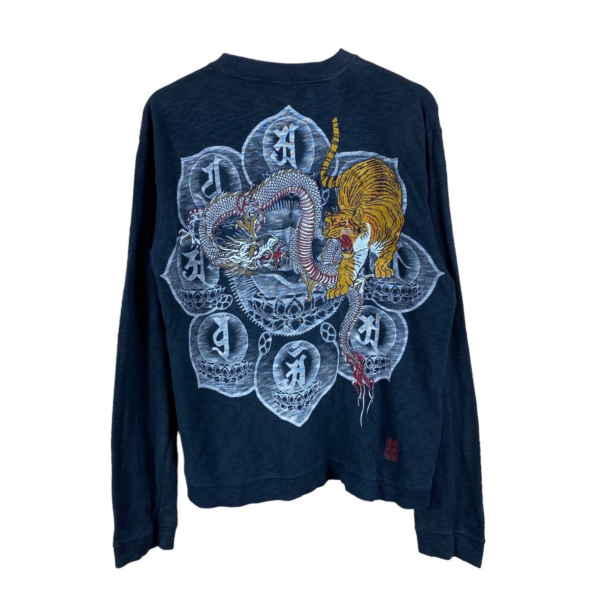 Japanese Brand VINTAGE KARAKURI TAMASHII SUKAJAN DISTRESSED T SHIRT Size US M / EU 48-50 / 2 - 1 Thumbnail