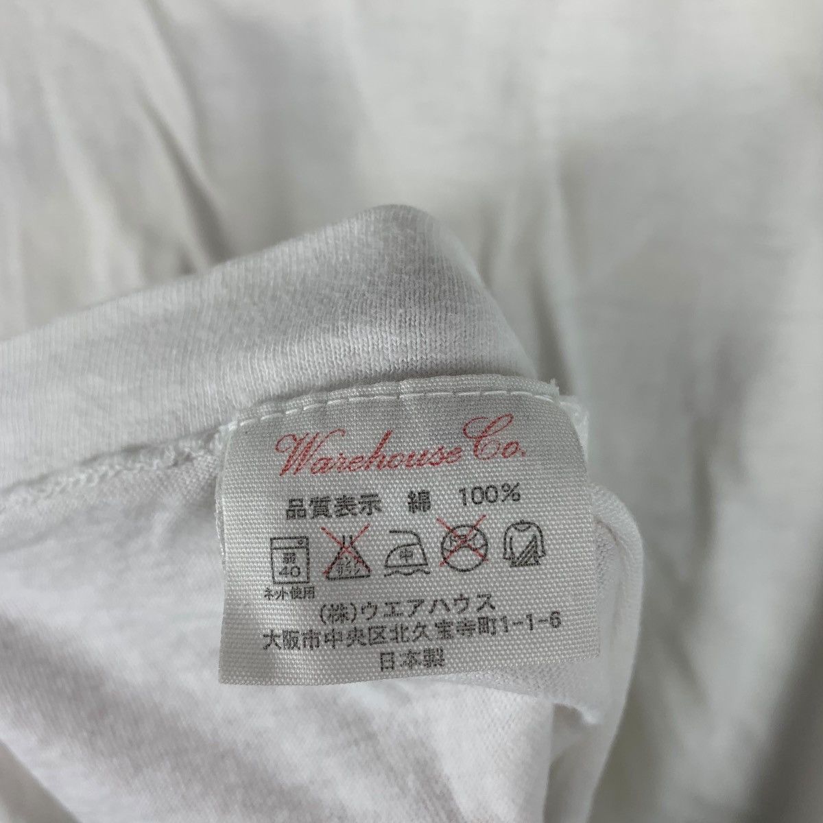 Warehouse Vintage WAREHOUSE Dubbleworks spell out tee Size US S / EU 44-46 / 1 - 9 Thumbnail