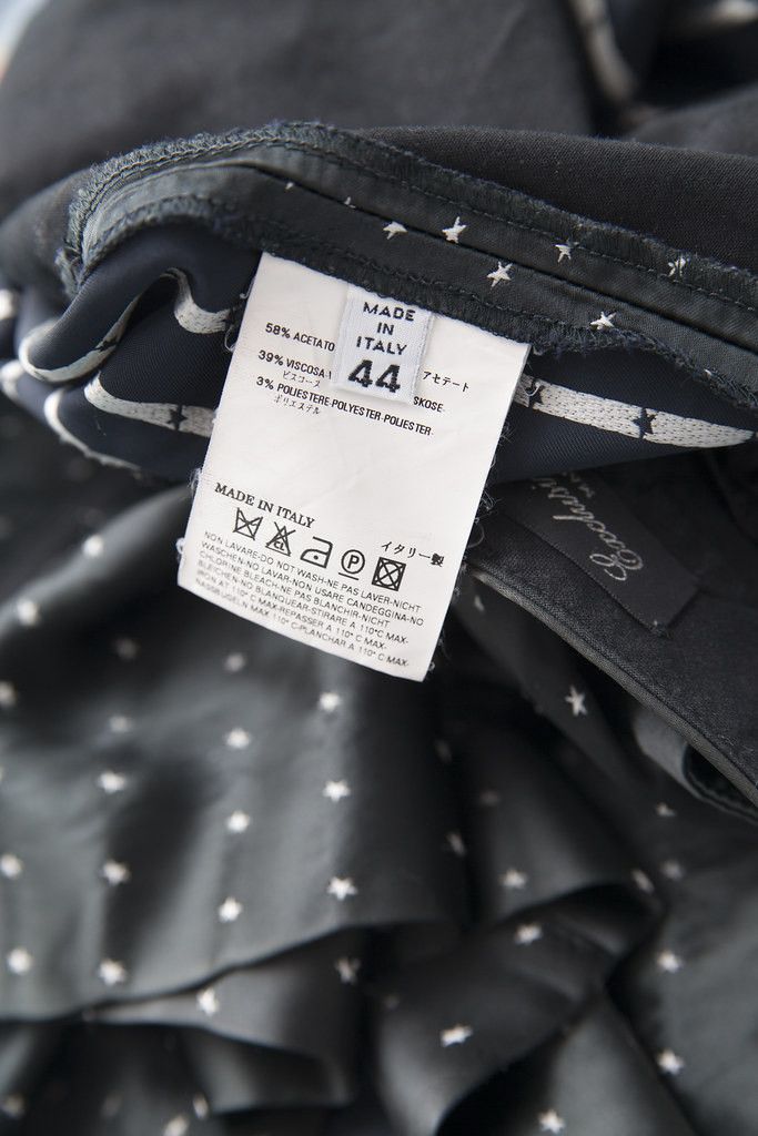 Maison Margiela SS07 star skirt Size 30" / US 8 / IT 44 - 9 Thumbnail
