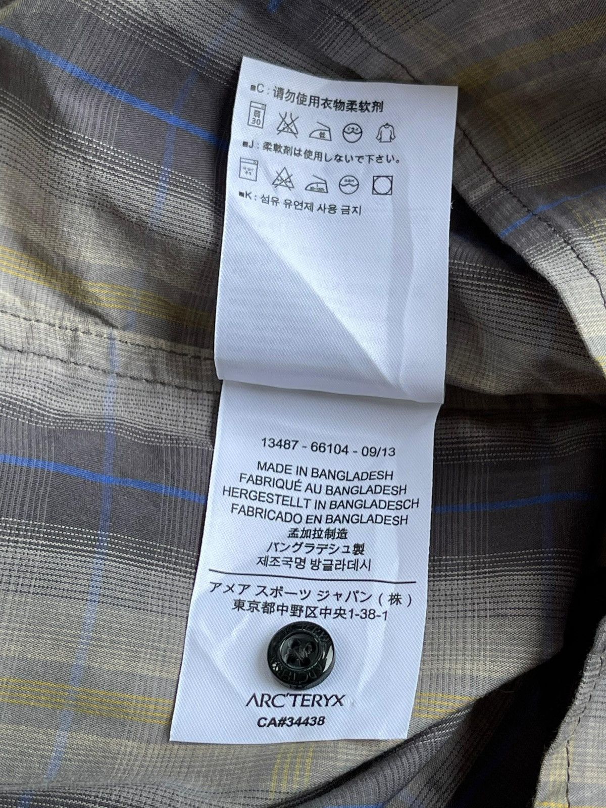 Arc'teryx Arc’teryx Pathline Short Sleeve Shirt Size US M / EU 48-50 / 2 - 16 Thumbnail