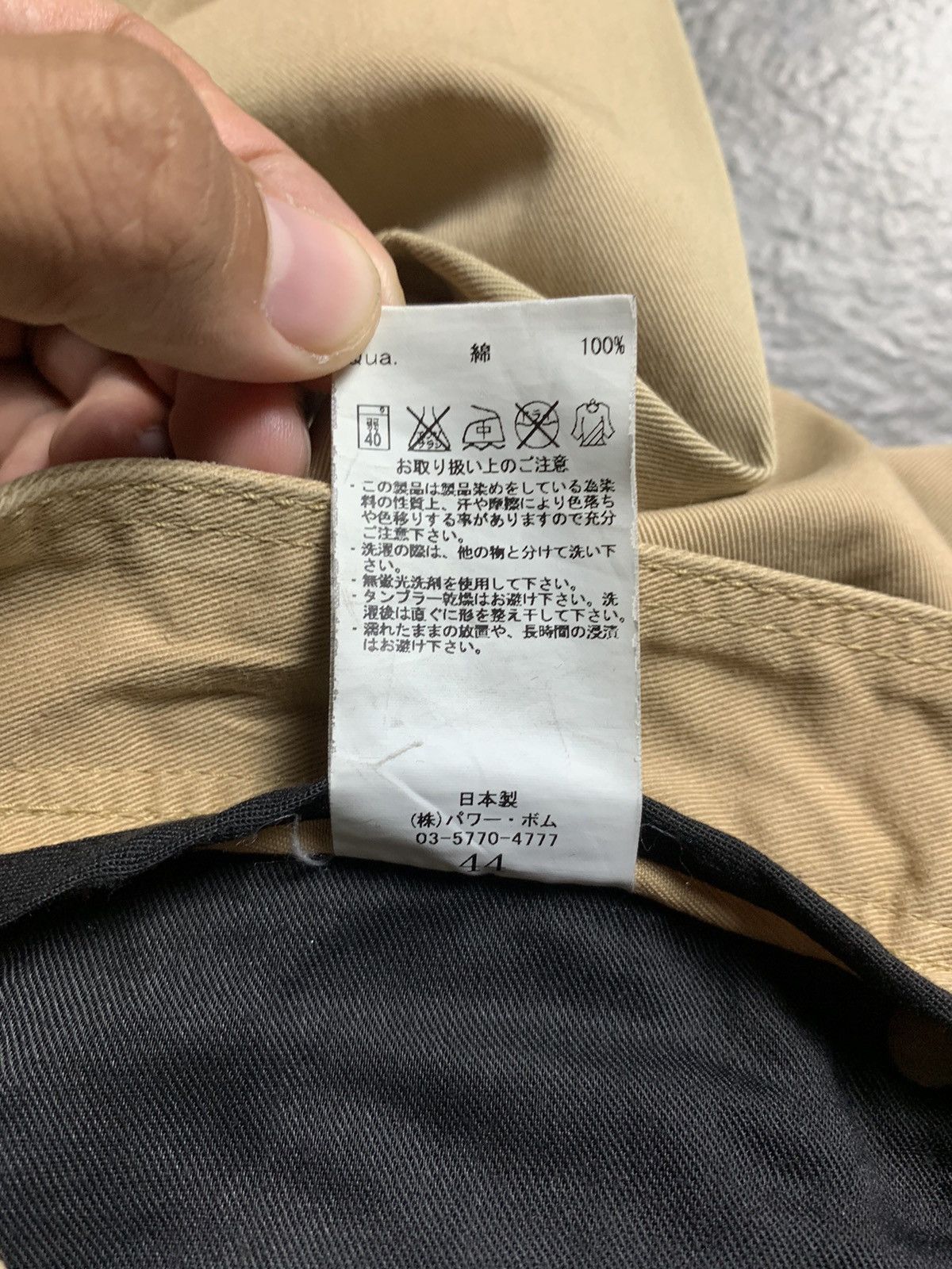 GOSTAR DE FUGA × If Six Was Nine × Le Grande Bleu (L.G.B.) 2000s Gostar De Fuga Selvedge Pants Size US 30 / EU 46 - 9 Thumbnail