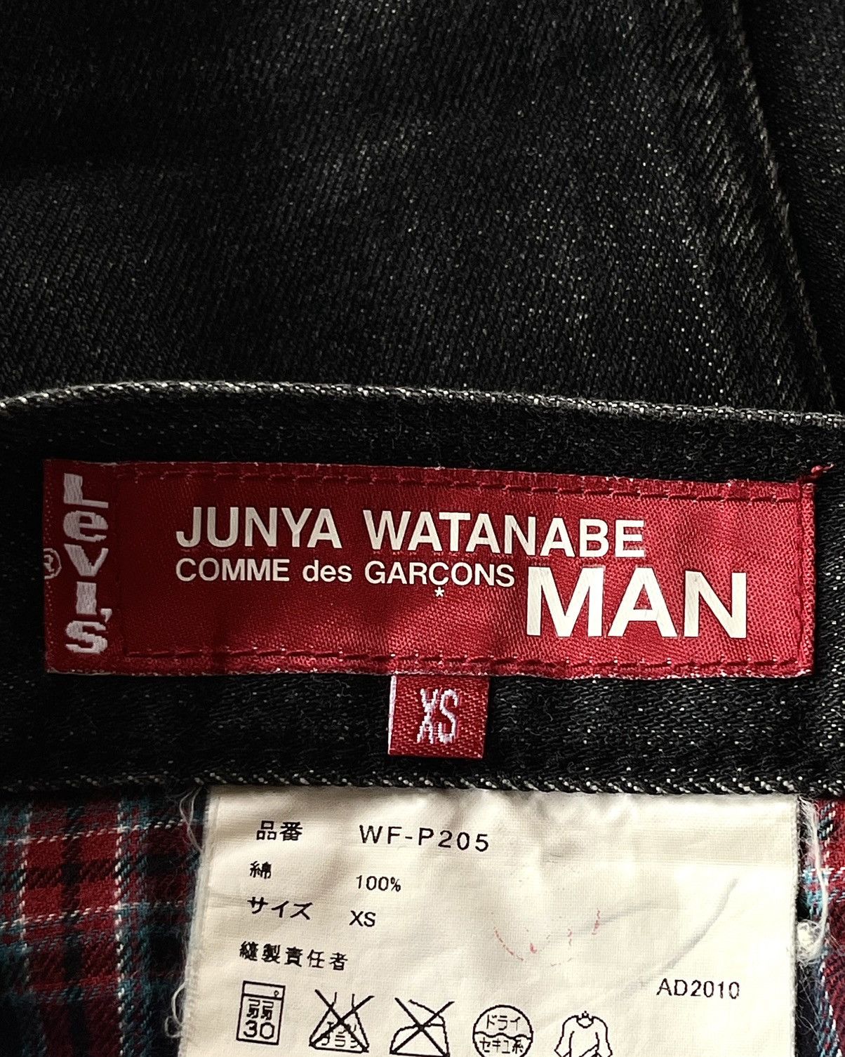 Junya Watanabe × Levi's Levi's Junya Watanabe AD2010 Size US 33 - 4 Thumbnail