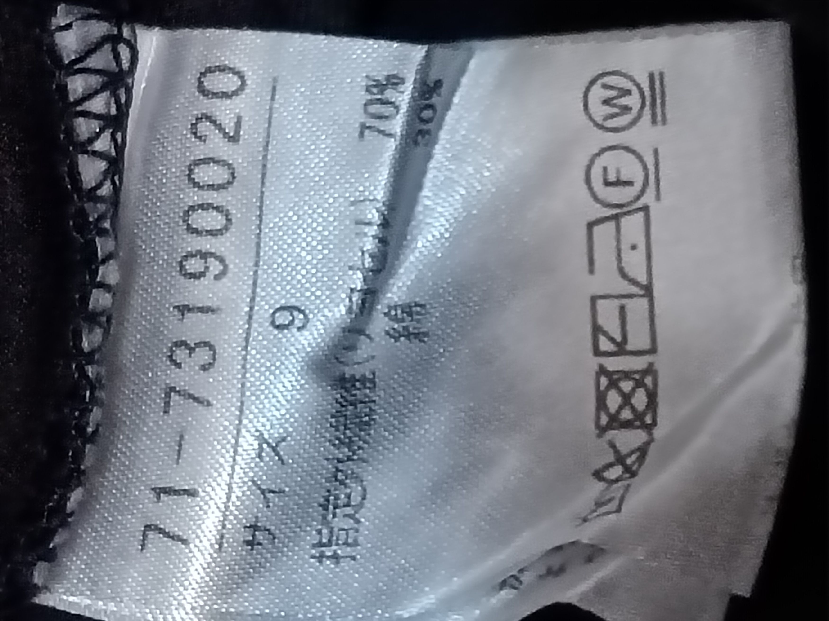 Yohji Yamamoto INED YOHJI YAMAMOTO SHIRT Size L / US 10 / IT 46 - 3 Thumbnail