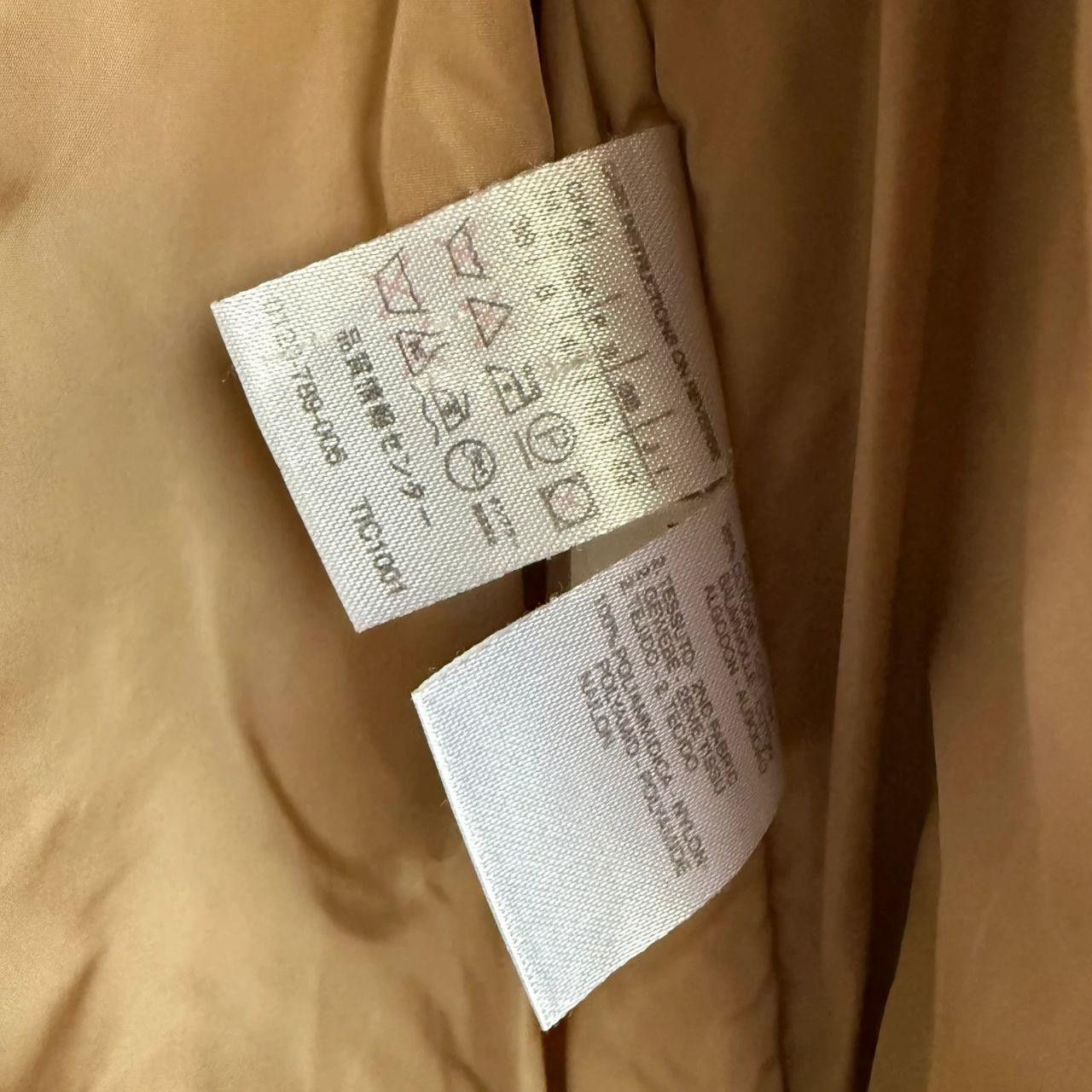 Max Mara Max Mara Jacket Parka Womans Beige Warmed Winter Coat Size M / US 6-8 / IT 42-44 - 8 Thumbnail