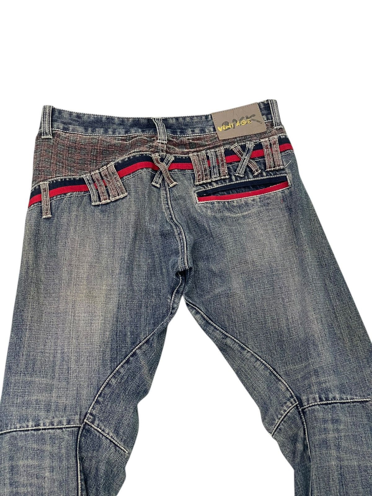Hysteric Glamour Double Waist Jeans Back Vintage goa amiri cdg julius 3🟦1 Size US 30 / EU 46 - 1 Thumbnail
