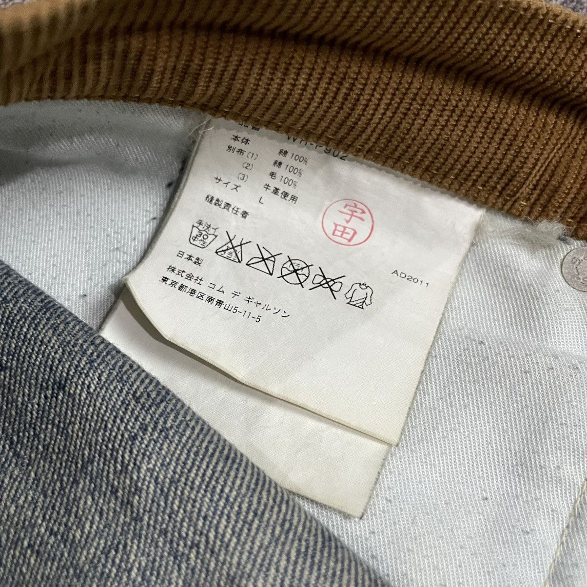Junya Watanabe × Levi's Junya Watanabe x Levi's patchwork denim Size US 35 - 9 Thumbnail