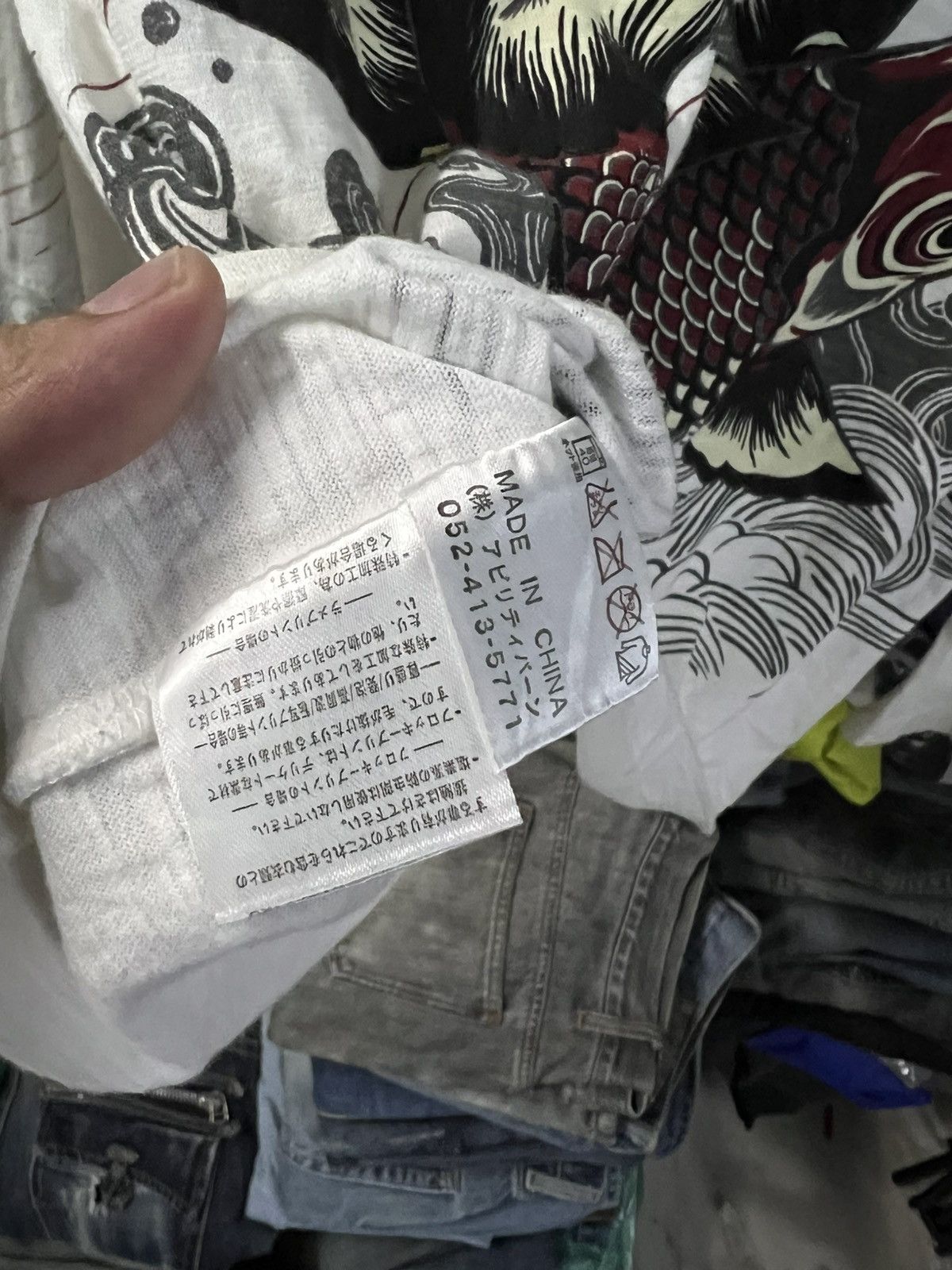 If Six Was Nine × Japanese Brand VINTAGE SUKAJAN KOI FISH LONG SLEEVE Size US M / EU 48-50 / 2 - 10 Thumbnail