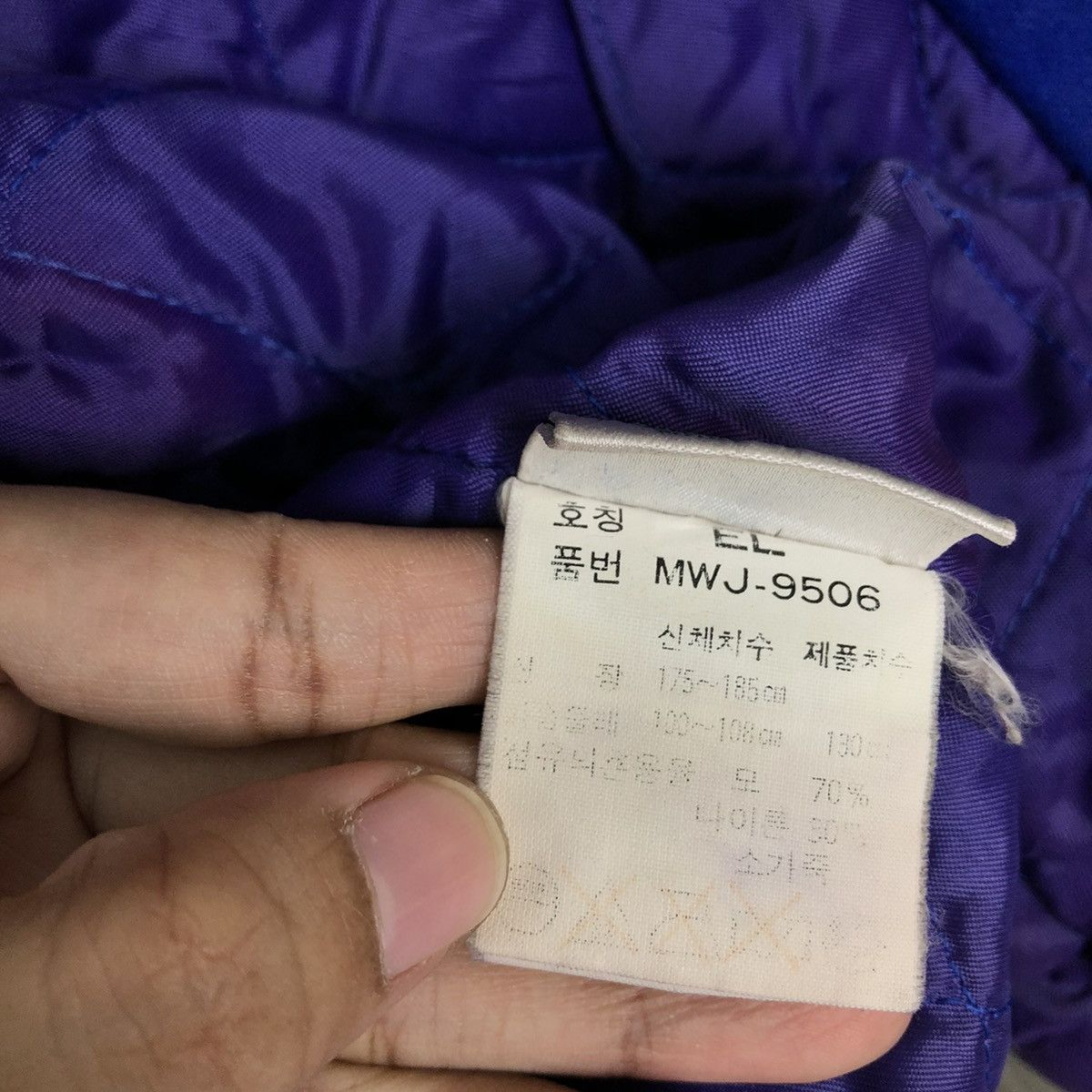 Guess 📌ACCEPT BINDING OFFER📌VINTAGE GUESS LEATHER VARSITY JACKET Size US L / EU 52-54 / 3 - 15 Thumbnail