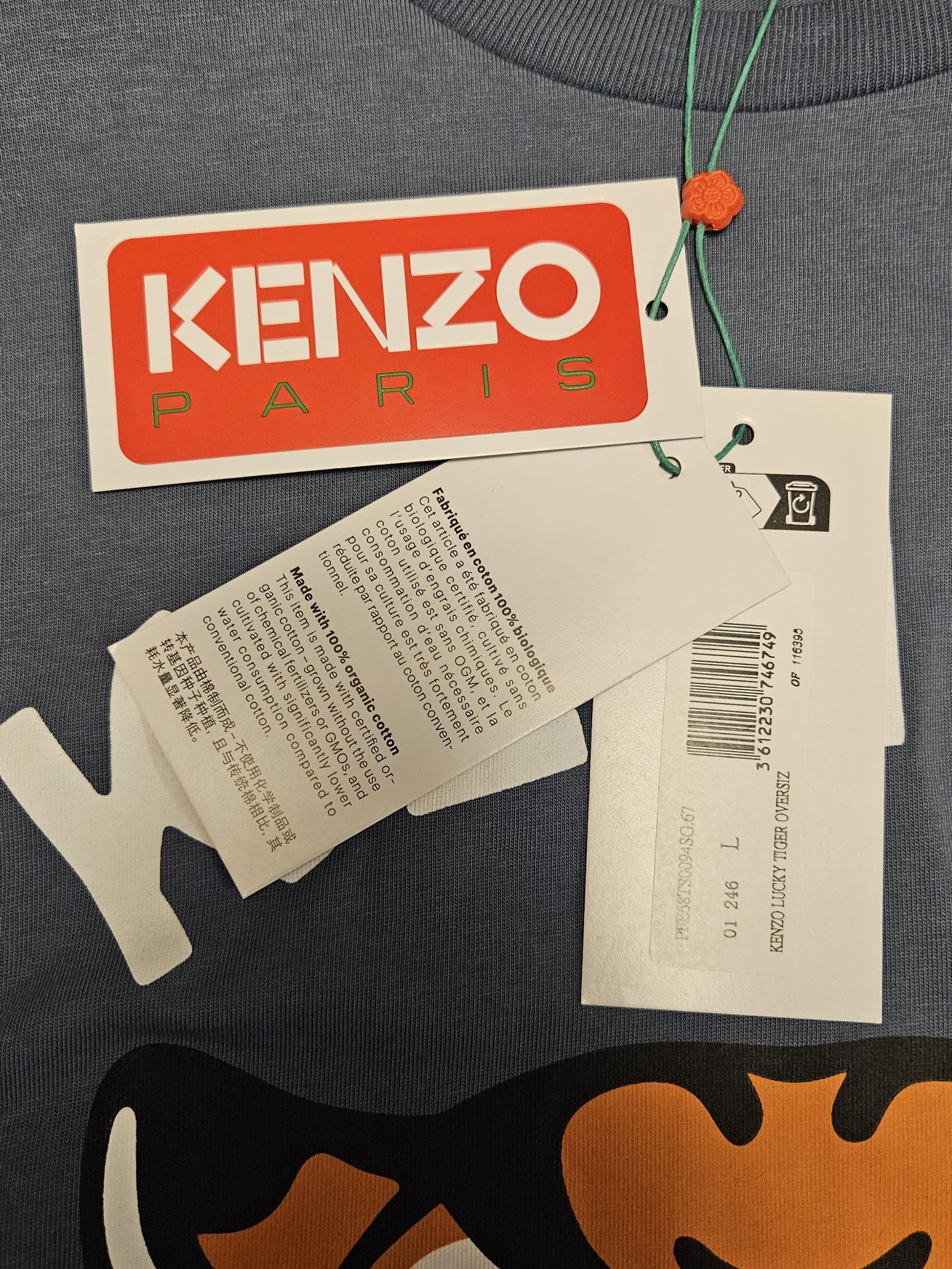 Kenzo KENZO Paris 'Lucky Tiger' T-shirt Oversized T-shirt Size US L / EU 52-54 / 3 - 3 Thumbnail