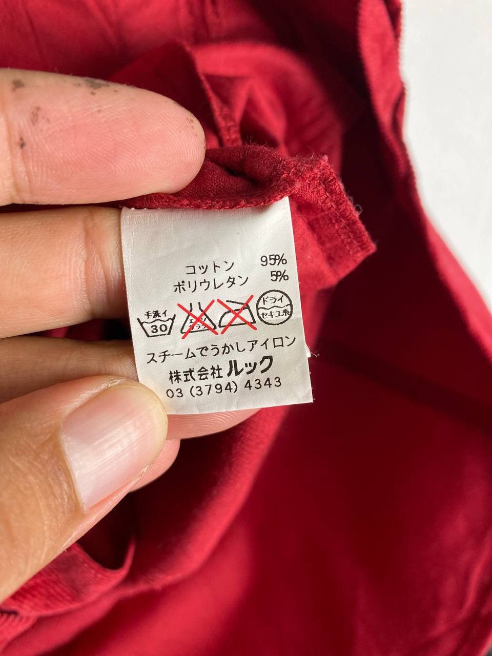 Japanese Brand scapa velvet corduroy jacket fabric from italy Size M / US 6-8 / IT 42-44 - 8 Thumbnail