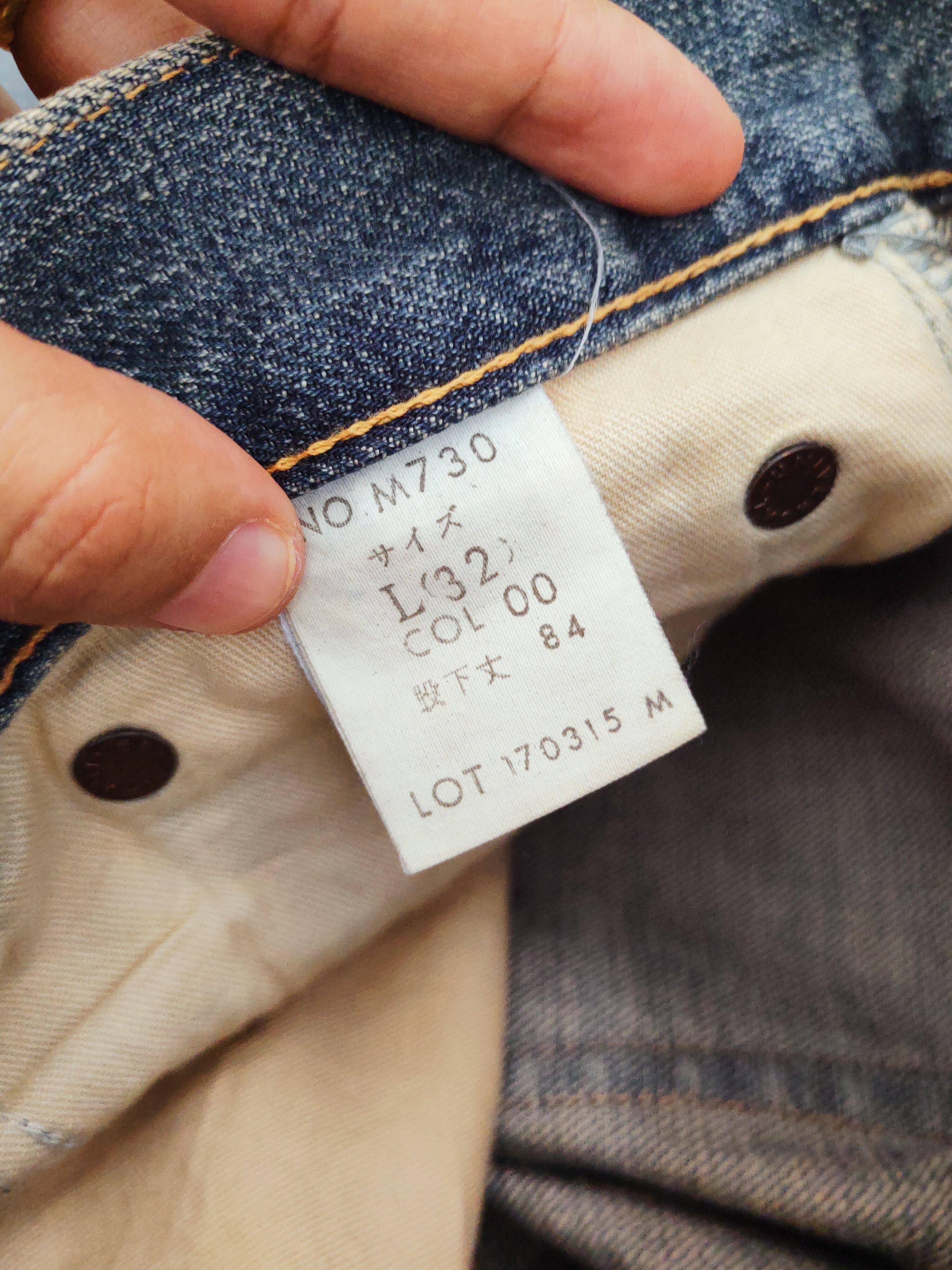 Japanese Brand Blue Way Dark Blue Faded Distressed Ripped Jeans #W784 Size US 32 / EU 48 - 14 Thumbnail
