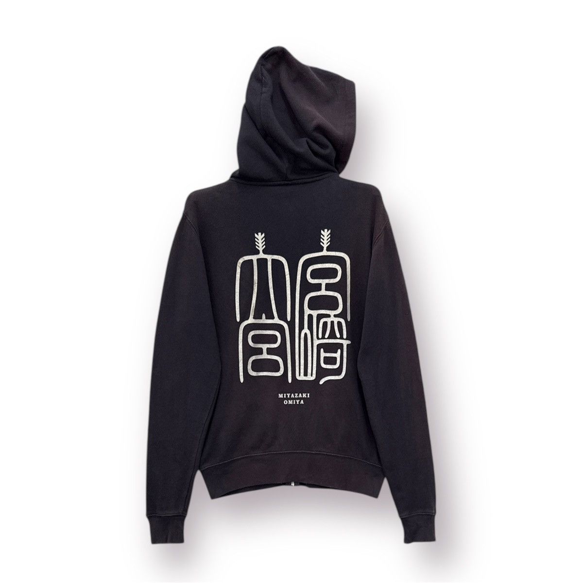 Public School 🔥 Sunfaded Japanese Miyazaki Omiya High School Hoodie - S Size US XS / EU 42 / 0 - 8 Thumbnail