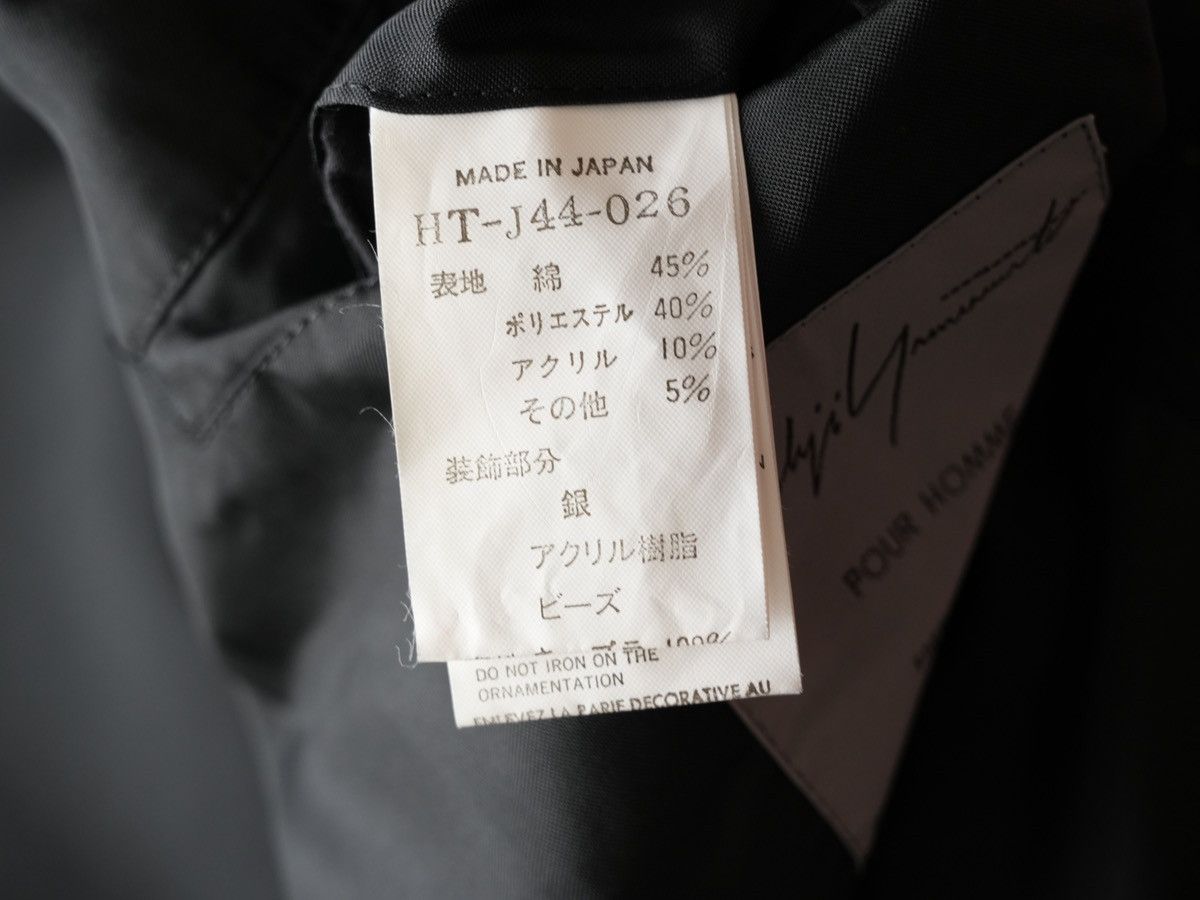 Yohji Yamamoto Yohji Yamamoto 2000AW Silver Jacket Size 50L - 11 Thumbnail