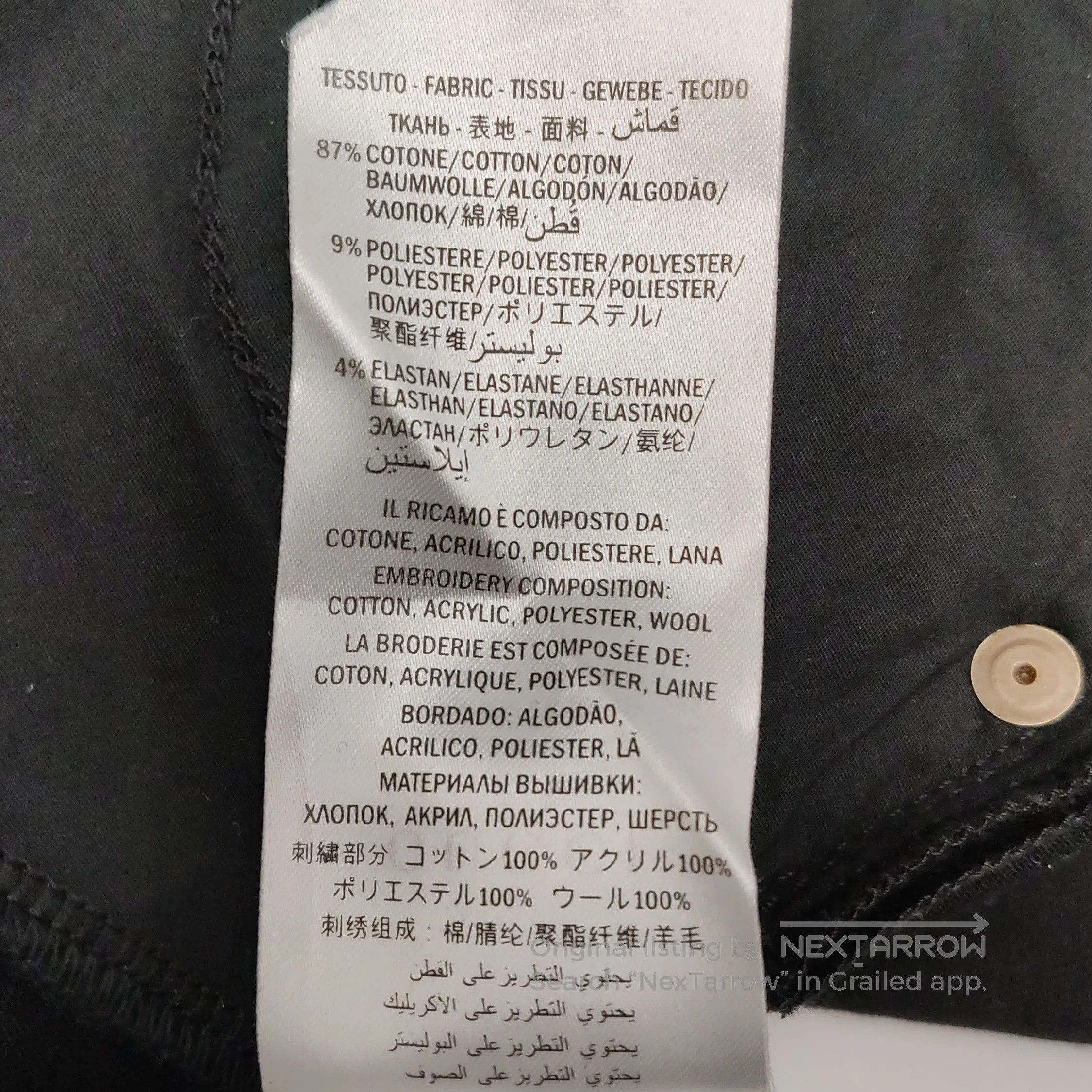 Gucci Gucci Cotton Solid Black Pants Size M. Size 28" / US 6 / IT 42 - 8 Thumbnail