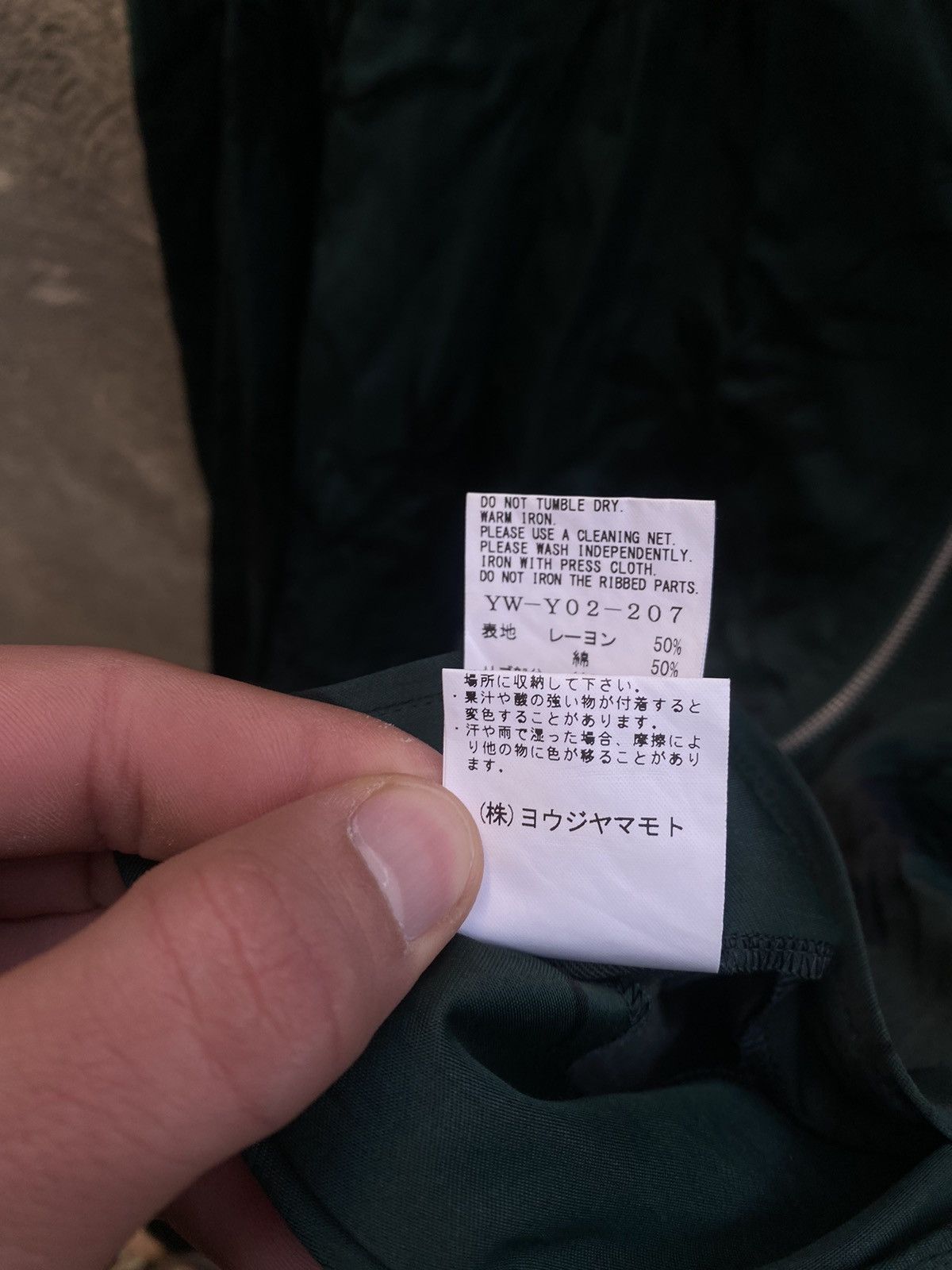 Y's × Yohji Yamamoto Y’s by Yohji Yamamoto Flowered Overprinted Jacket Size L / US 10 / IT 46 - 12 Thumbnail