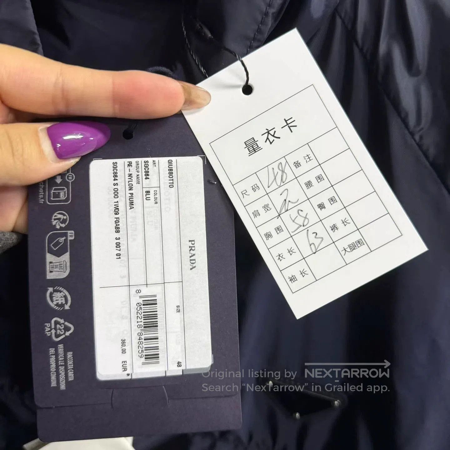 Prada prada blue sport hooded jacket short style. Size US L / EU 52-54 / 3 - 4 Thumbnail