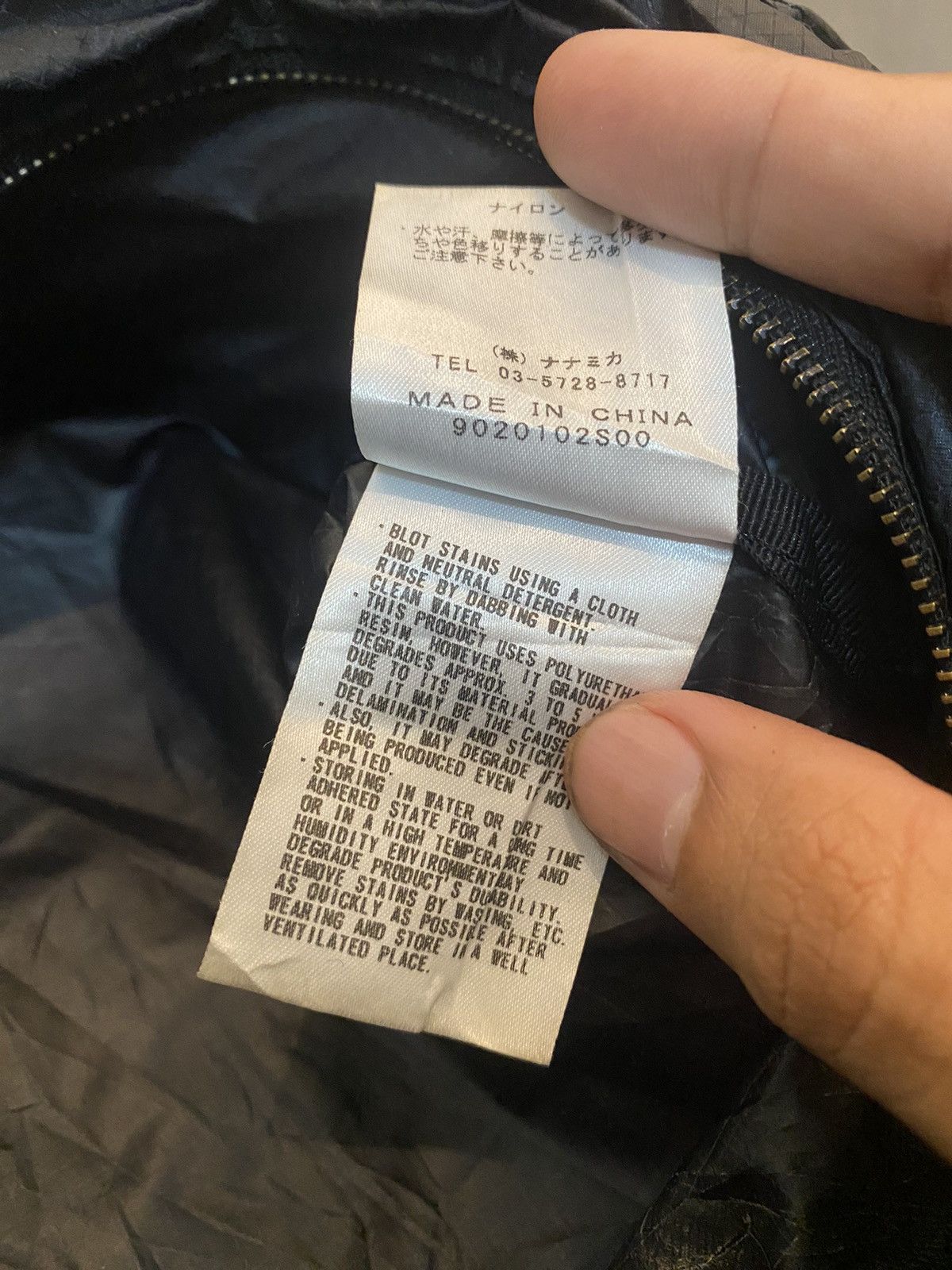 Nanamica The North Face Purple Label Nanamica Crossbody / Pouch Bag Size ONE SIZE - 14 Thumbnail