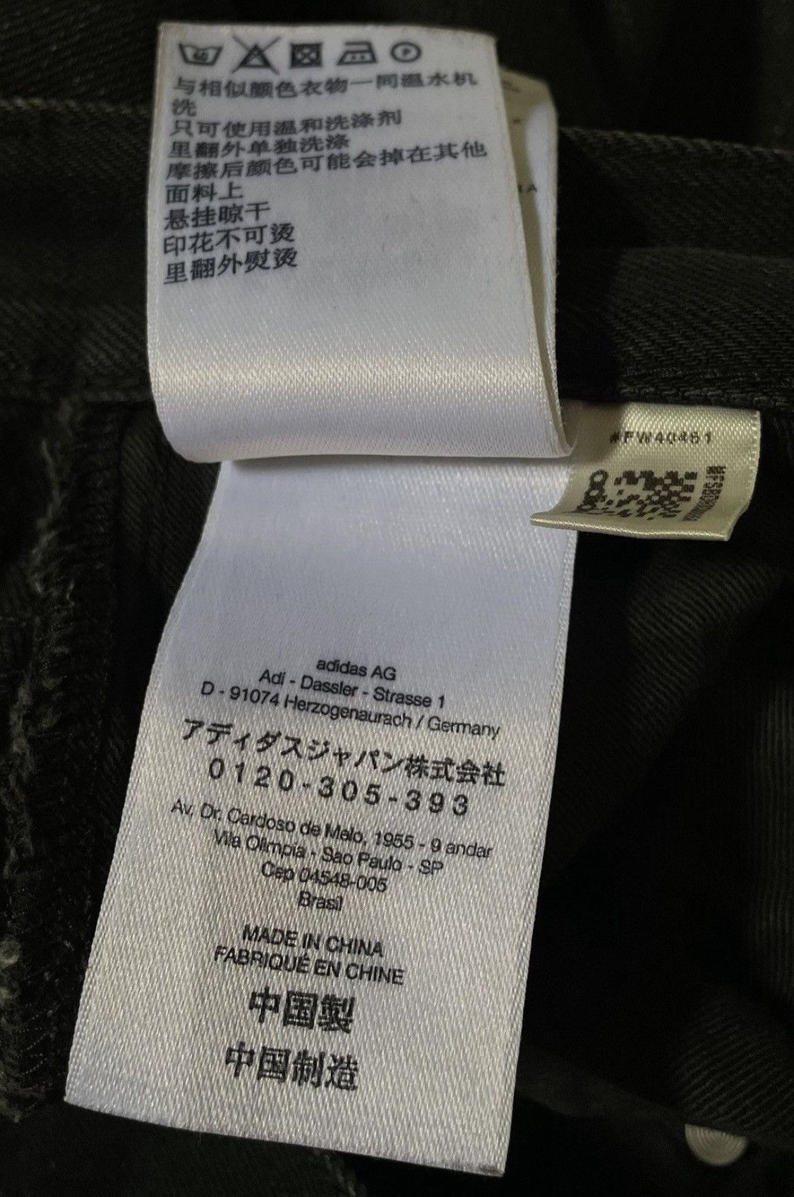 Yohji Yamamoto TAX FREE 🇺🇸 Yohji yamamoto y-3 logo slim straight black jeans Size US 29 - 3 Thumbnail