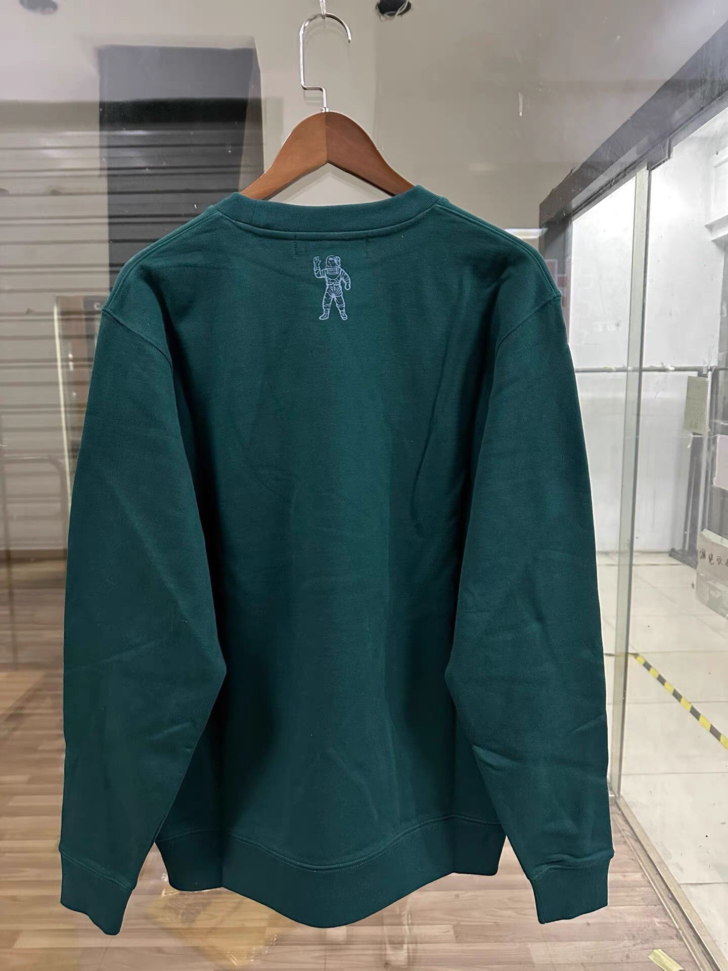 Billionaire Boys Club Billionaire Boys Club Classic Pullover Crew Neck Sweatshirt Size US L / EU 52-54 / 3 - 1 Thumbnail
