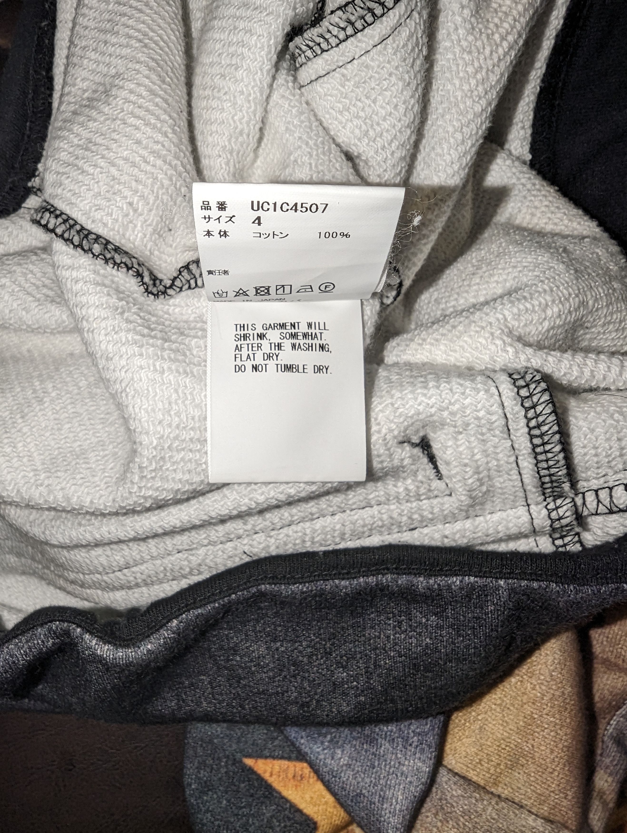 Undercover UNDERCOVER PINK FLOYD ANIMALS Printed Sweatpants Size US 36 / EU 52 - 11 Thumbnail