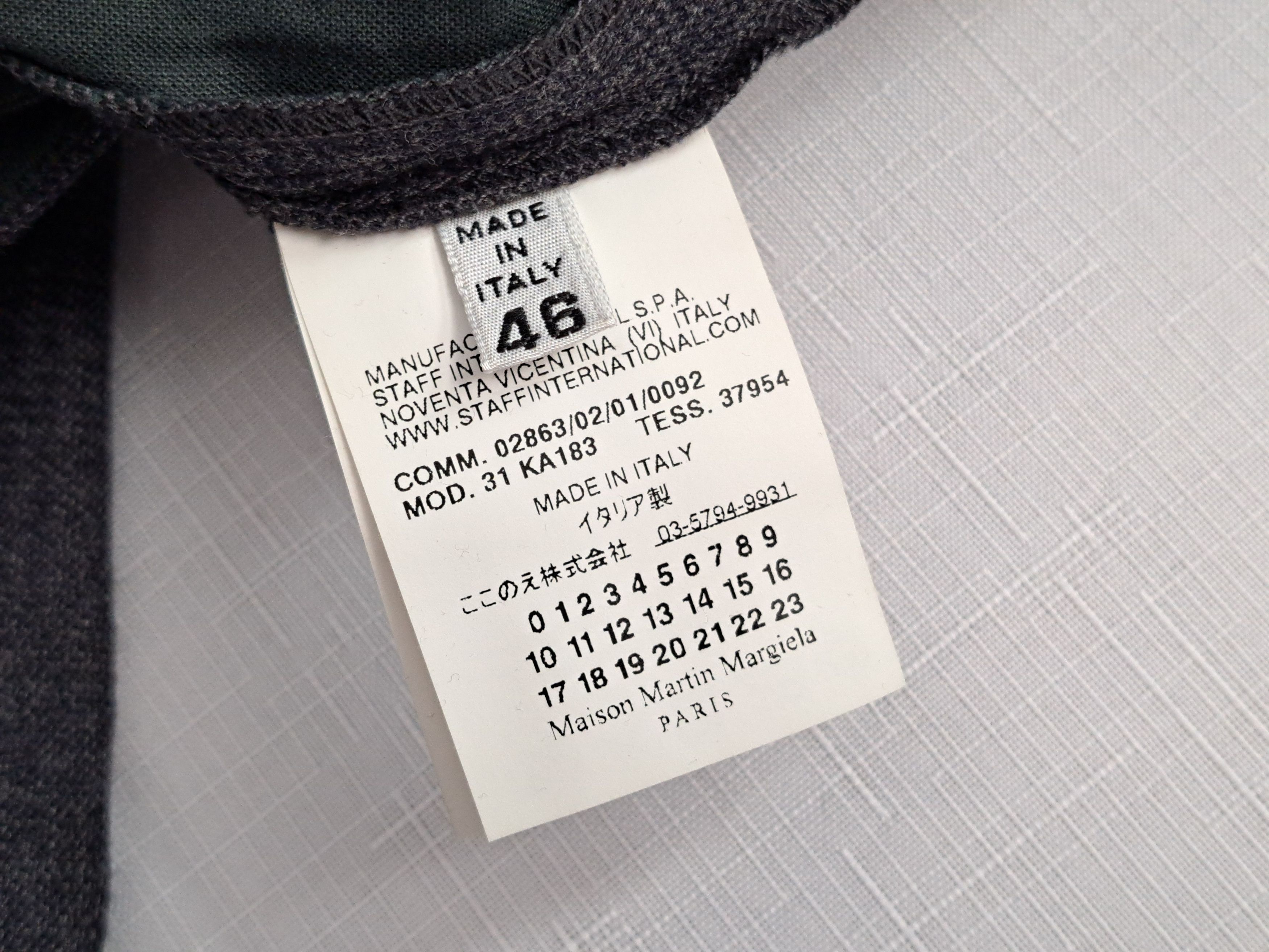 Maison Margiela MAISON MARTIN MARGIELA wool pants. Size 46IT. Size 32" / US 10 / IT 46 - 14 Thumbnail