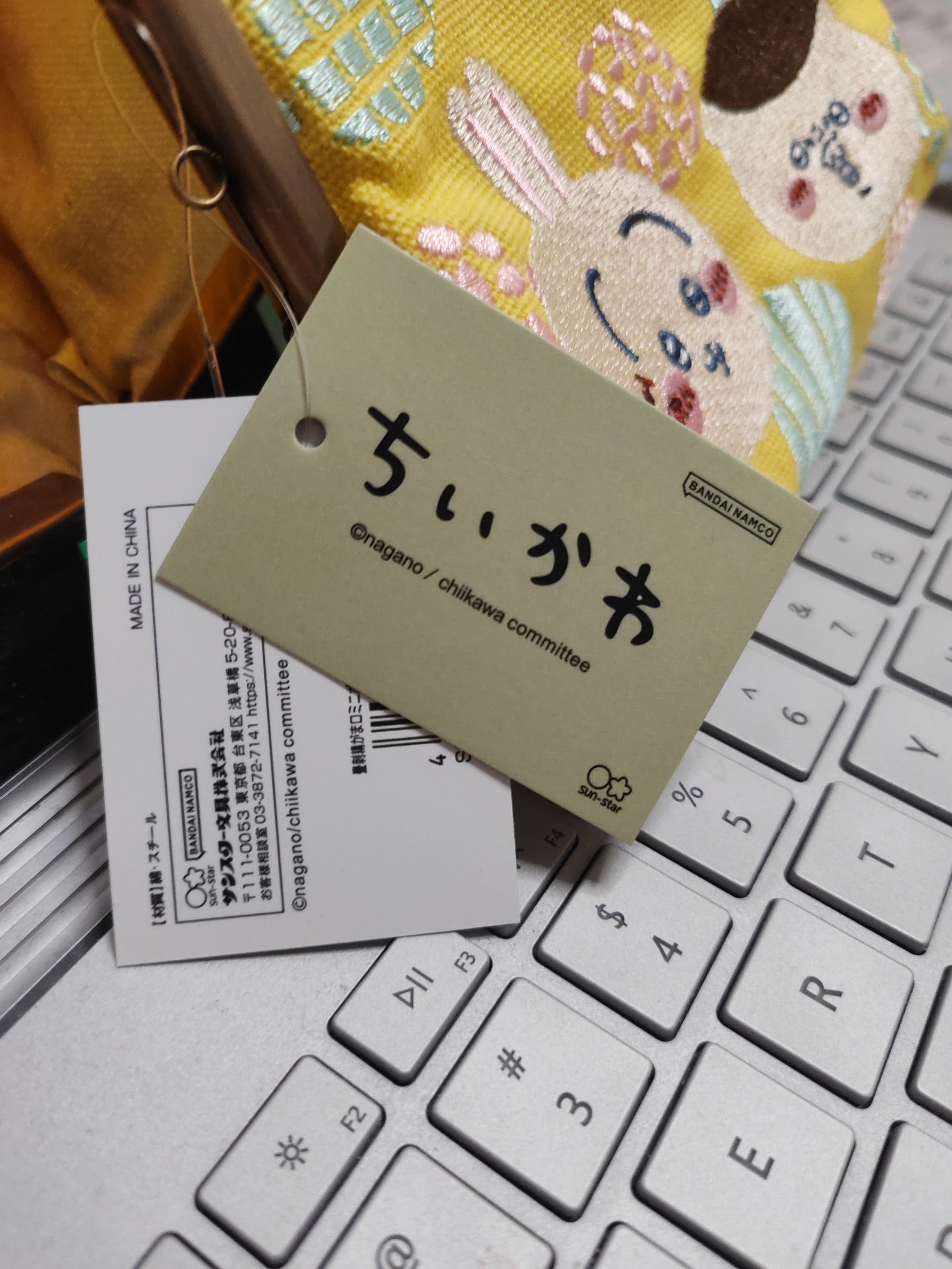 Japanese Brand chiikawa usagi coin bag in Kyoto Embroidery style Size ONE SIZE - 2 Thumbnail