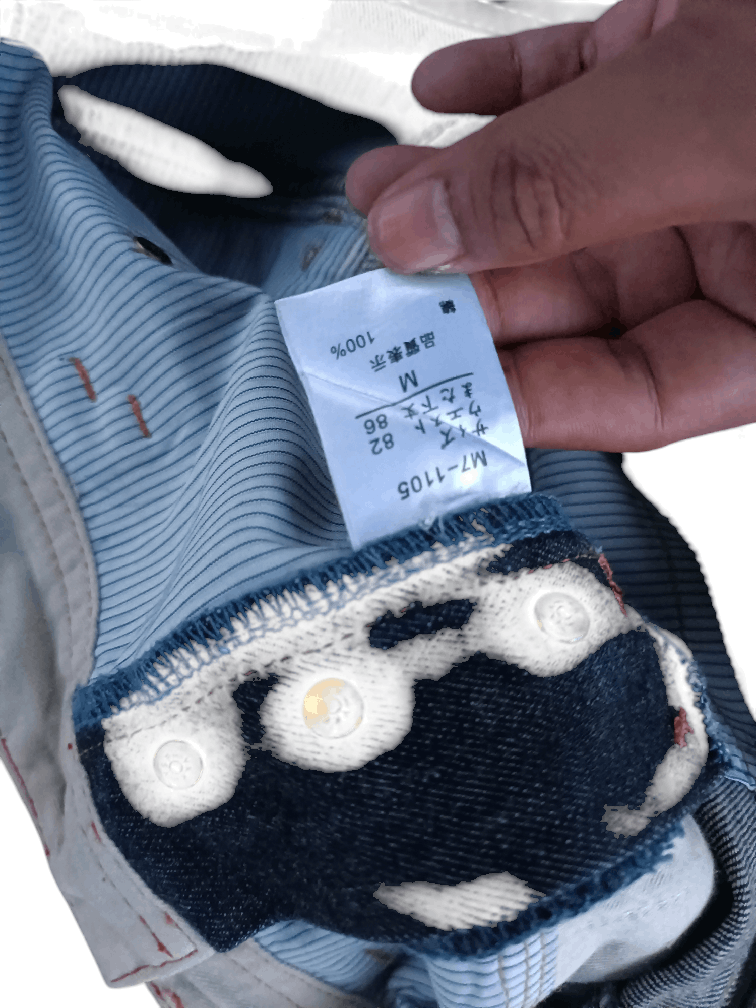 Marithe + Francois Girbaud × Vintage RARE 🔥 Marithe Francois Girbaud Whiskers Faded Denim Size US 32 / EU 48 - 13 Thumbnail