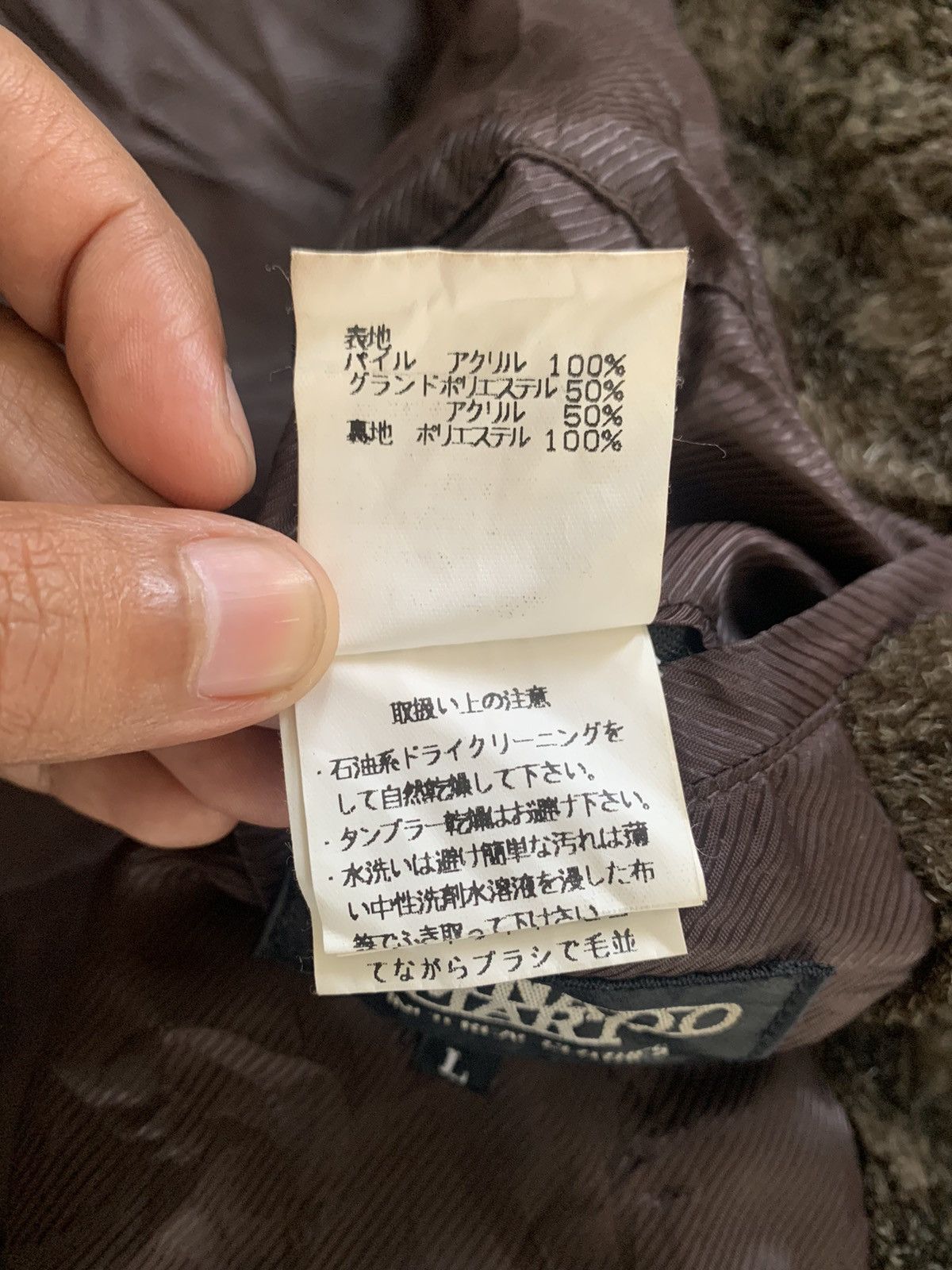 Tornado Mart Hairy Acrylic Tornado Mart Jacket Made in Japan Size US L / EU 52-54 / 3 - 16 Thumbnail