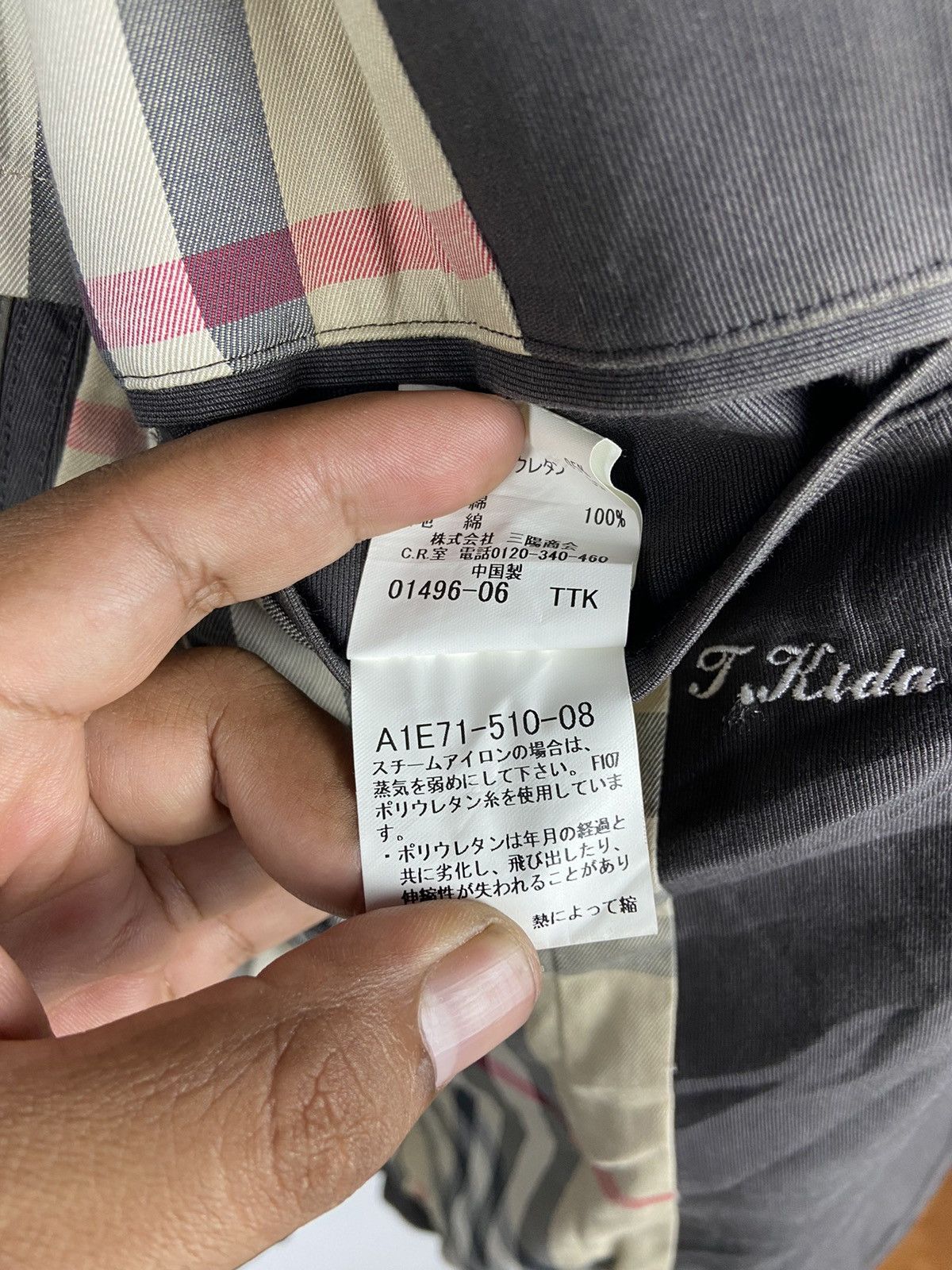 Burberry Burberry Nova Check Coat Size US M / EU 48-50 / 2 - 8 Thumbnail