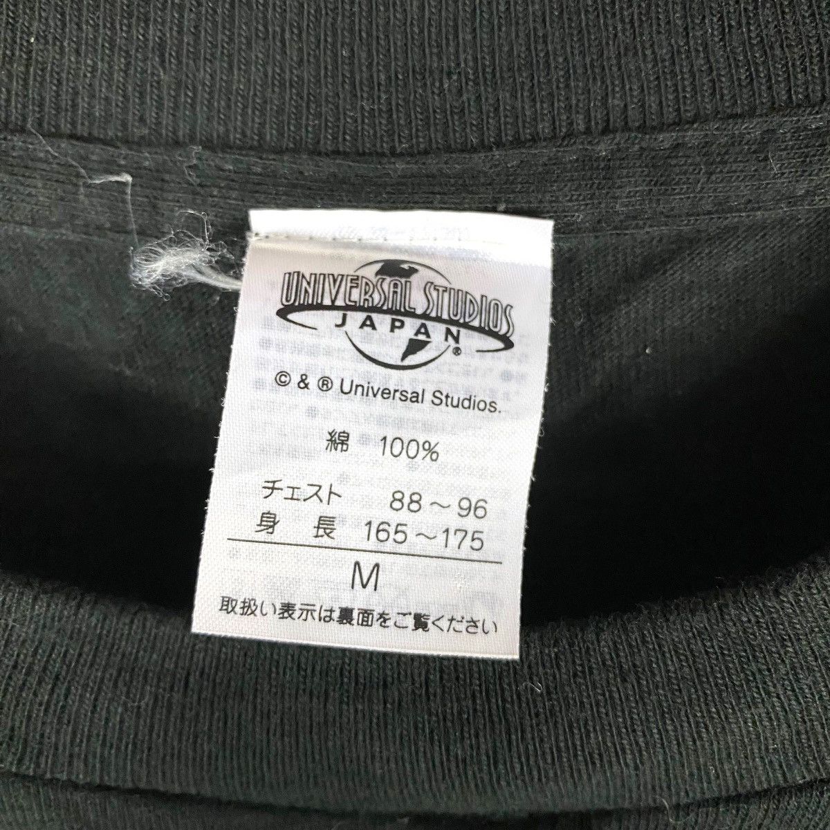 Japanese Brand BIOHAZARD THE REAL 3 RESIDENT EVIL CAPCOM GAME TEE Size US M / EU 48-50 / 2 - 9 Thumbnail