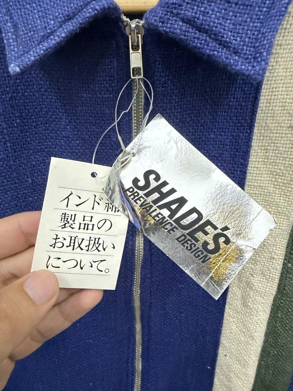 Japanese Brand Shades Prevalence Blue Hand Woven Zip Up Jacket Size US M / EU 48-50 / 2 - 4 Thumbnail