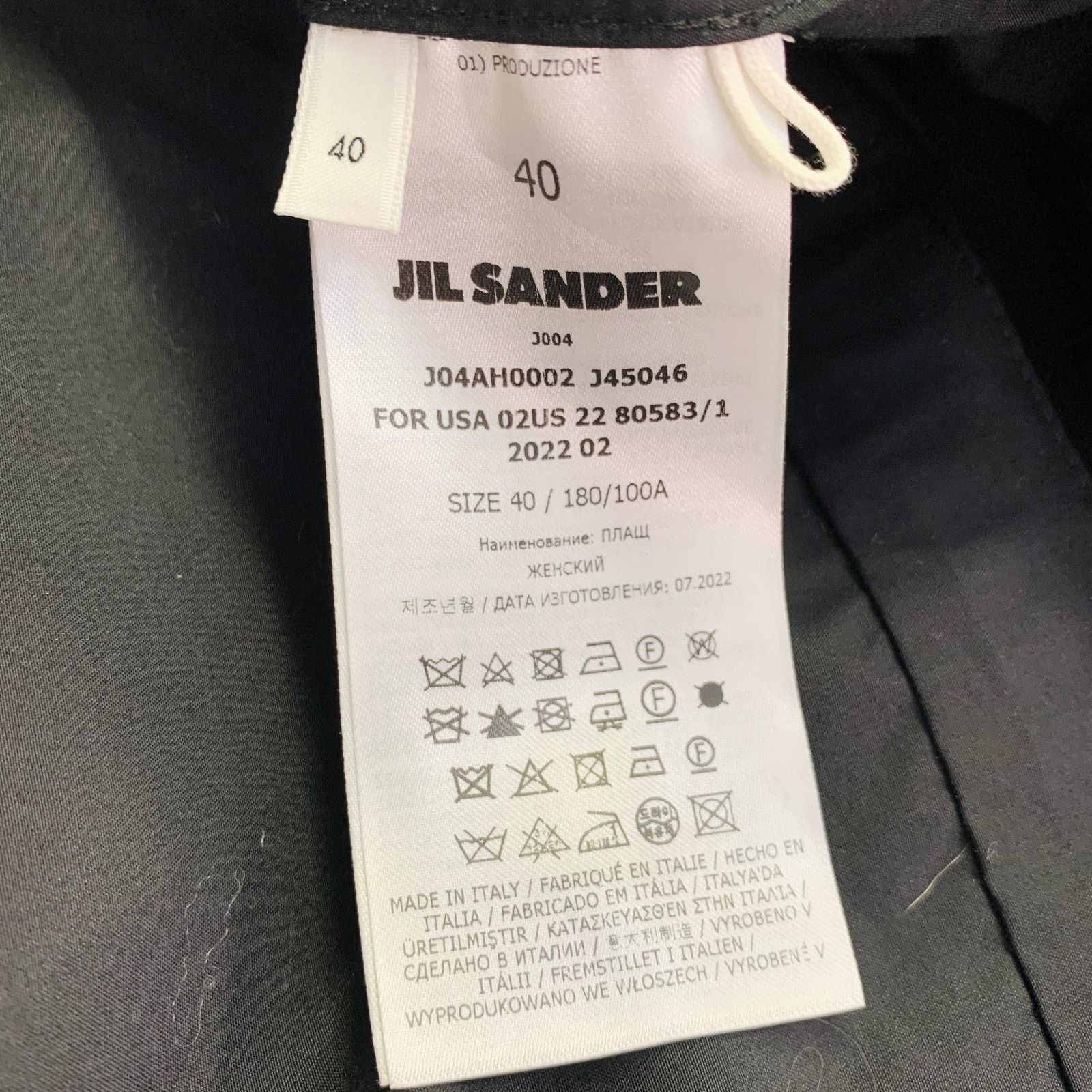Jil Sander JIL SANDER Size L Black White Cotton Logo Hooded Coat Size L / US 10 / IT 46 - 6 Thumbnail