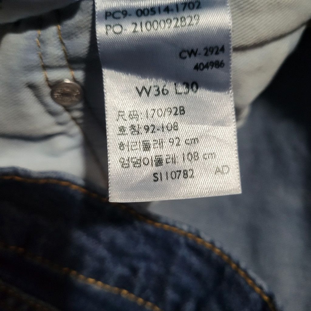 Levi's Levi's 514 Straight Blue Jeans Men's Size 36/30 Excellent Size US 36 / EU 52 - 10 Thumbnail