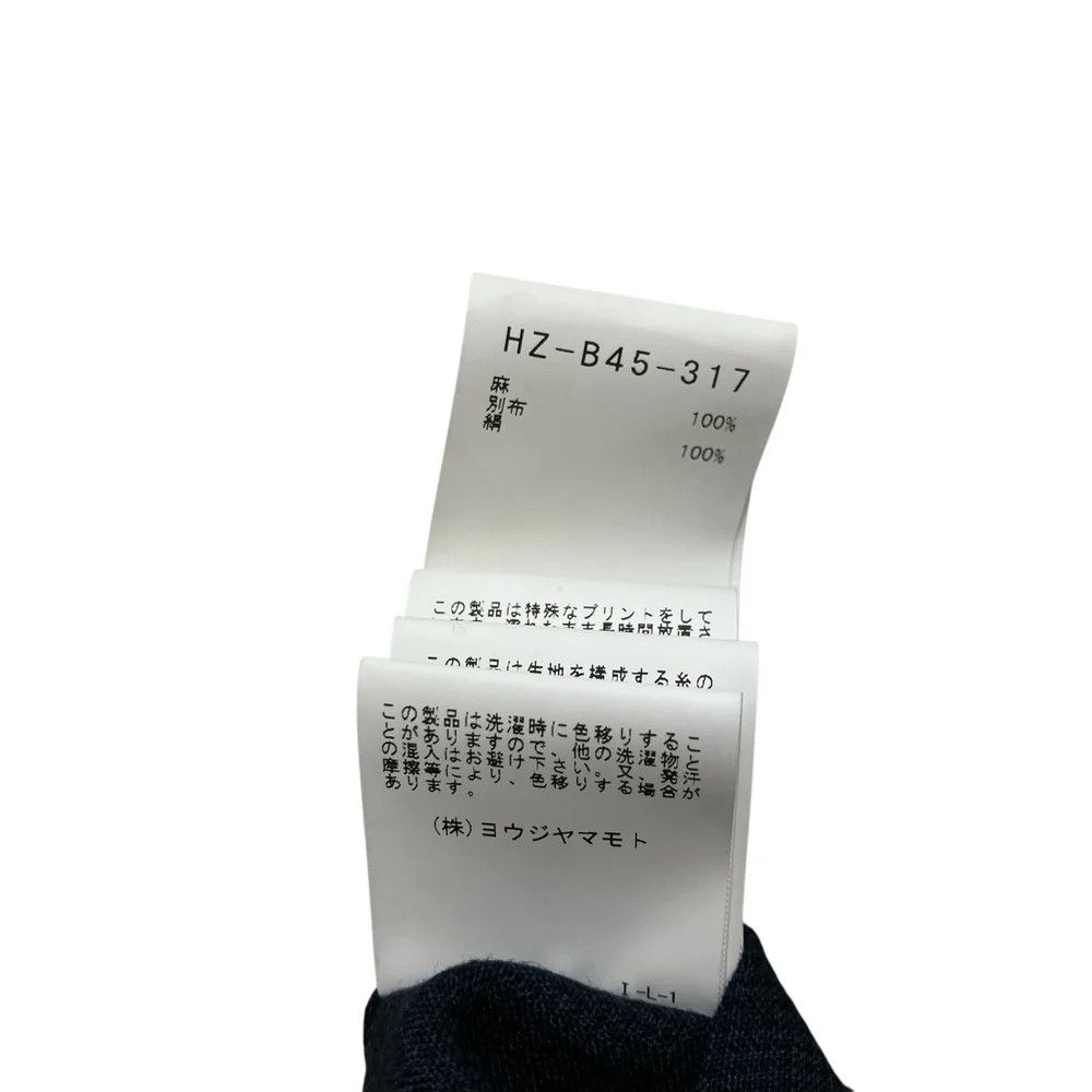 Yohji Yamamoto Yohji Yamamoto pour homme/HZ-B45-317 Linen Shirt Size US M / EU 48-50 / 2 - 6 Thumbnail