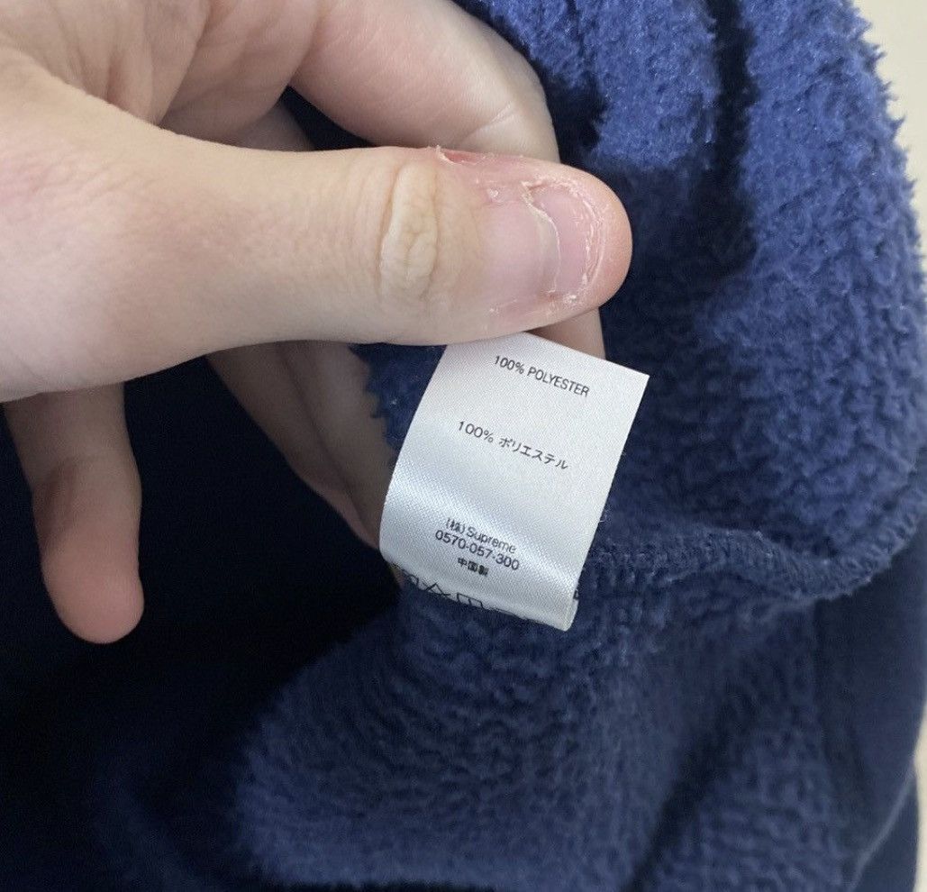 Supreme Supreme Windbreaker Jacket Blue Zip Up Mens Size M Size US M / EU 48-50 / 2 - 10 Thumbnail