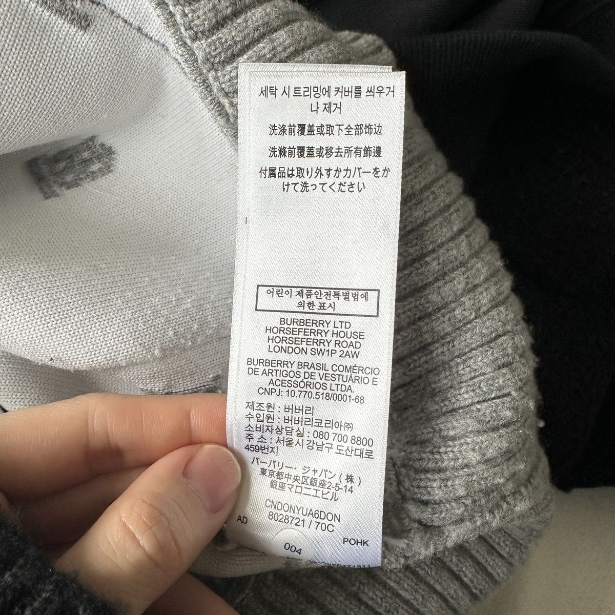 Burberry Burberry logo cardigan Size M / US 6-8 / IT 42-44 - 8 Thumbnail