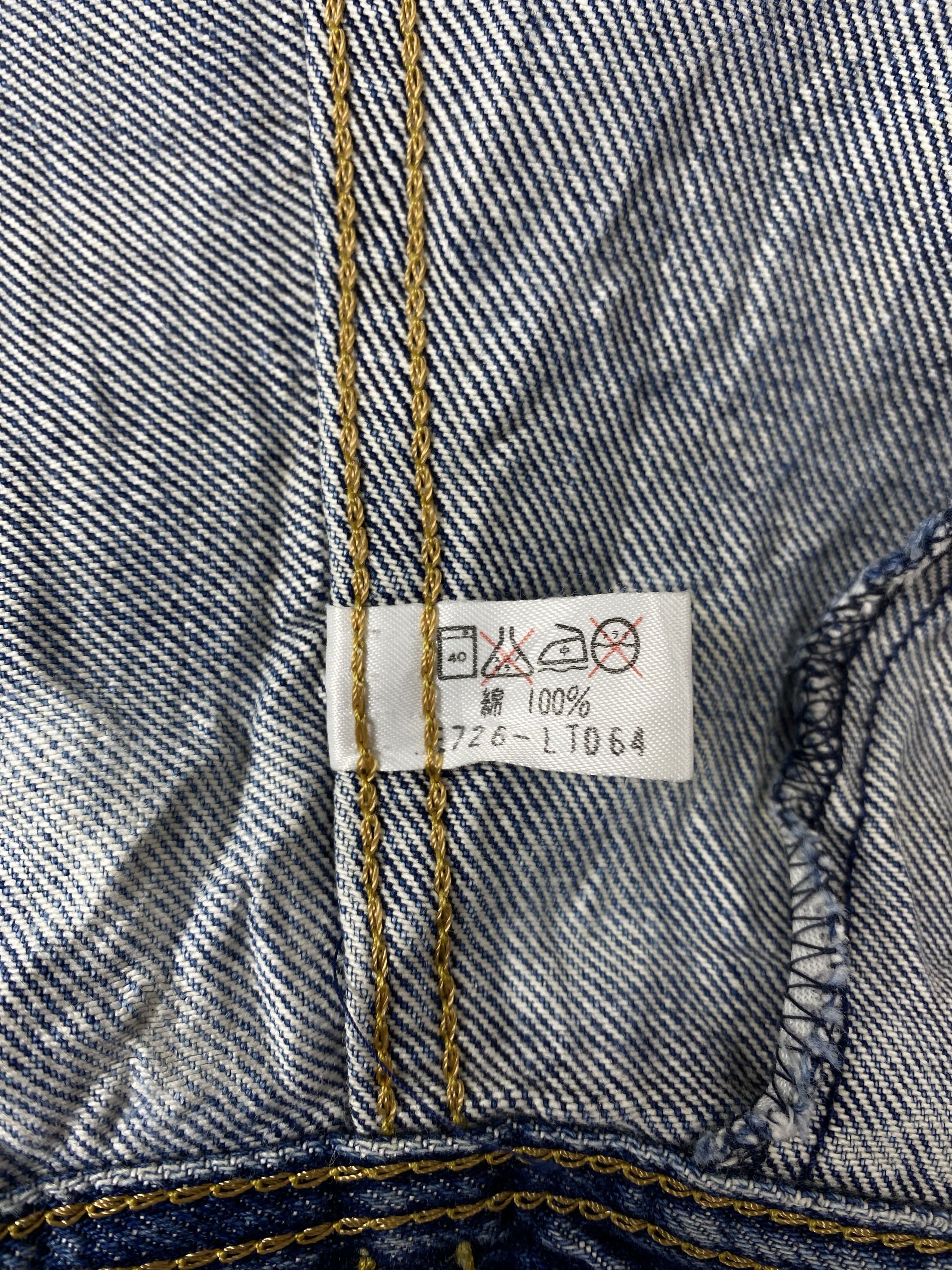 Lee Vintage Lee Button Up Denim Jacket PJ02536 Size US L / EU 52-54 / 3 - 6 Thumbnail