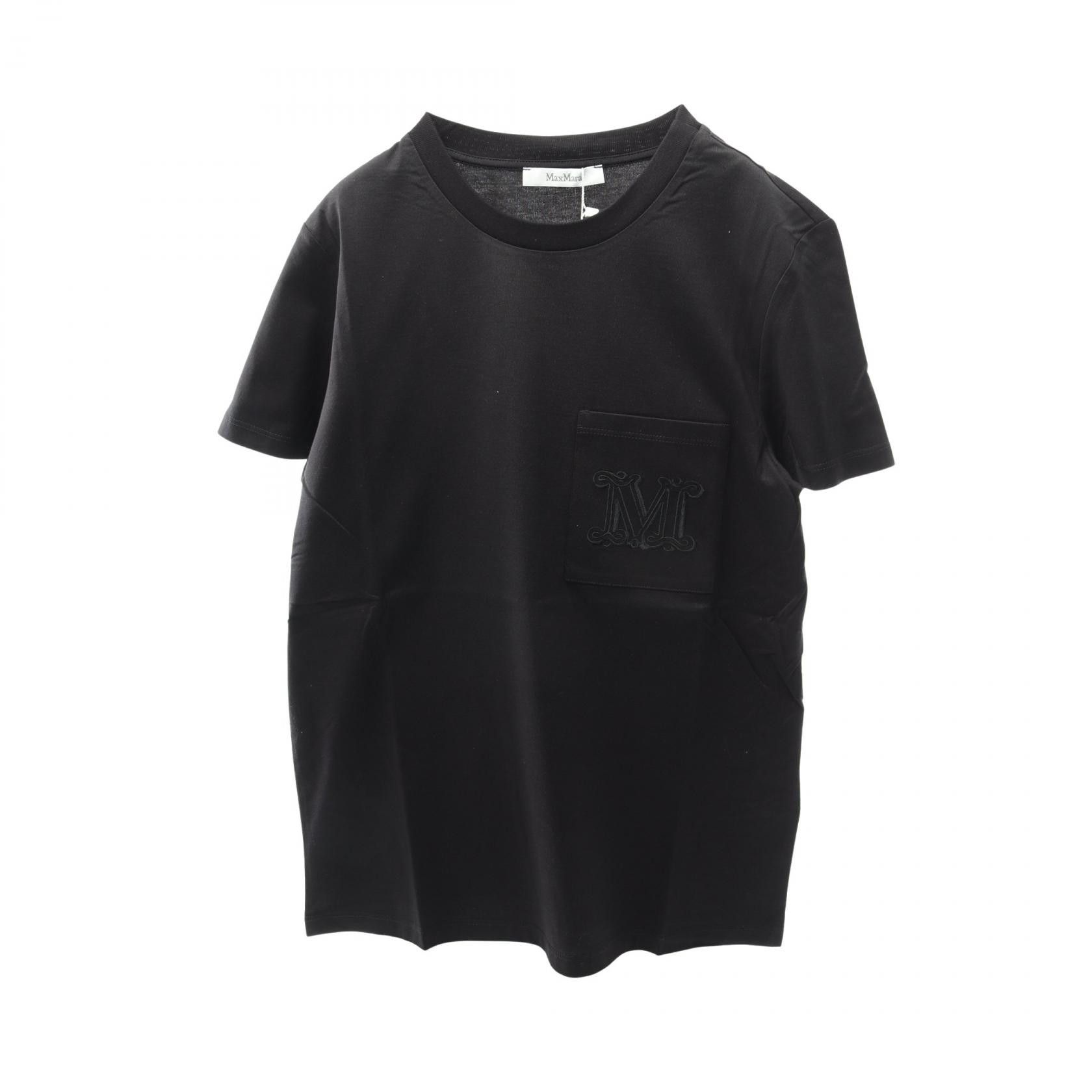 Max Mara Max Mara Max Mara PAPAIA1 Cotton Top Textile Tops PAPAIA1 DUTY FREE for USA Size ONE SIZE - 1 Thumbnail