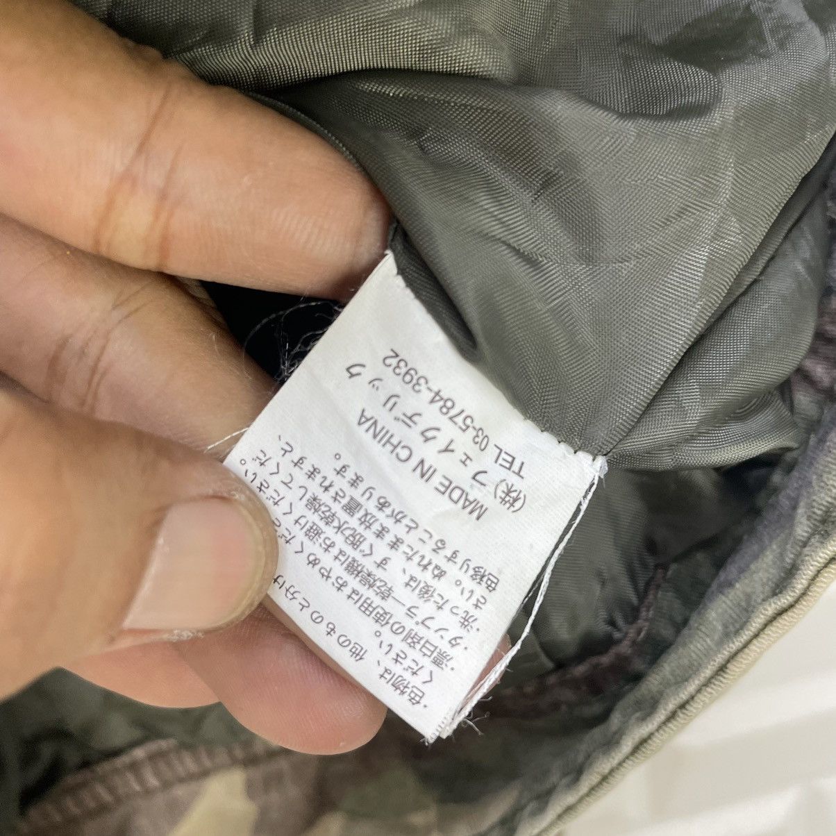 MOUSSY Japanese Brand Moussy Camo Filed Jacket Style Military Size M / US 6-8 / IT 42-44 - 12 Thumbnail
